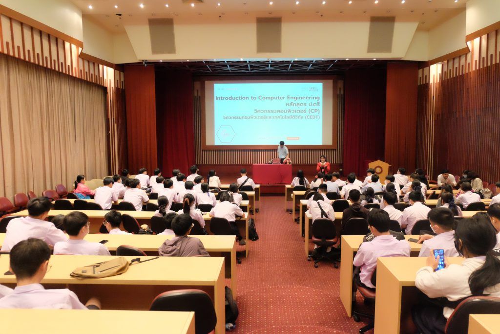 ?ภาควิชาวิศวกรรมคอมพิวเตอร์ต้อนรับคณะอาจารย์และนักเรียนจากโรงเรียนสวนกุหลาบวิทยาลัย นนทบุรีเข้าเยี่ยมชมภาควิชาวิศวกรรมคอมพิวเตอร์? - รูปภาพที่ 1