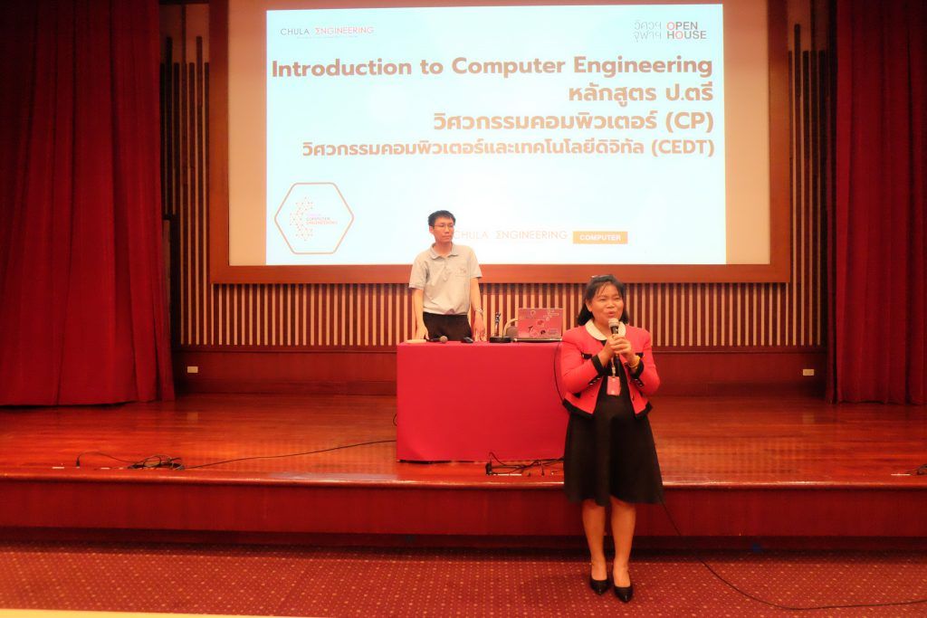 ?ภาควิชาวิศวกรรมคอมพิวเตอร์ต้อนรับคณะอาจารย์และนักเรียนจากโรงเรียนสวนกุหลาบวิทยาลัย นนทบุรีเข้าเยี่ยมชมภาควิชาวิศวกรรมคอมพิวเตอร์? - รูปภาพที่ 4