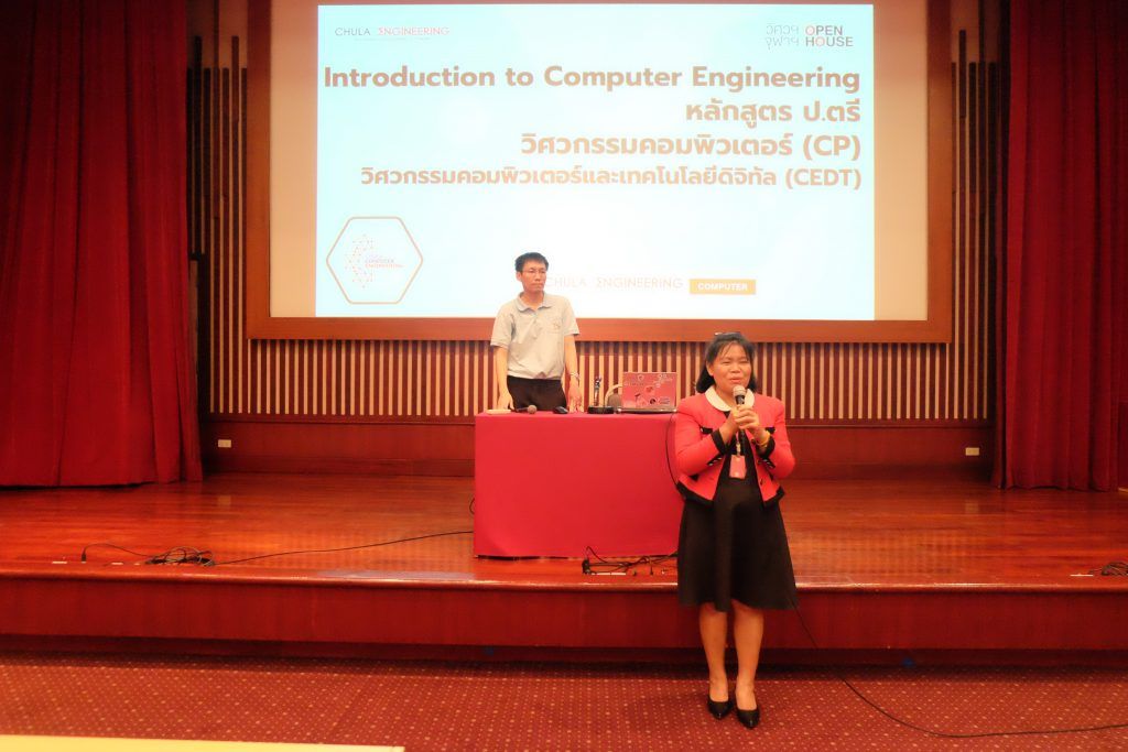 ?ภาควิชาวิศวกรรมคอมพิวเตอร์ต้อนรับคณะอาจารย์และนักเรียนจากโรงเรียนสวนกุหลาบวิทยาลัย นนทบุรีเข้าเยี่ยมชมภาควิชาวิศวกรรมคอมพิวเตอร์? - รูปภาพที่ 5