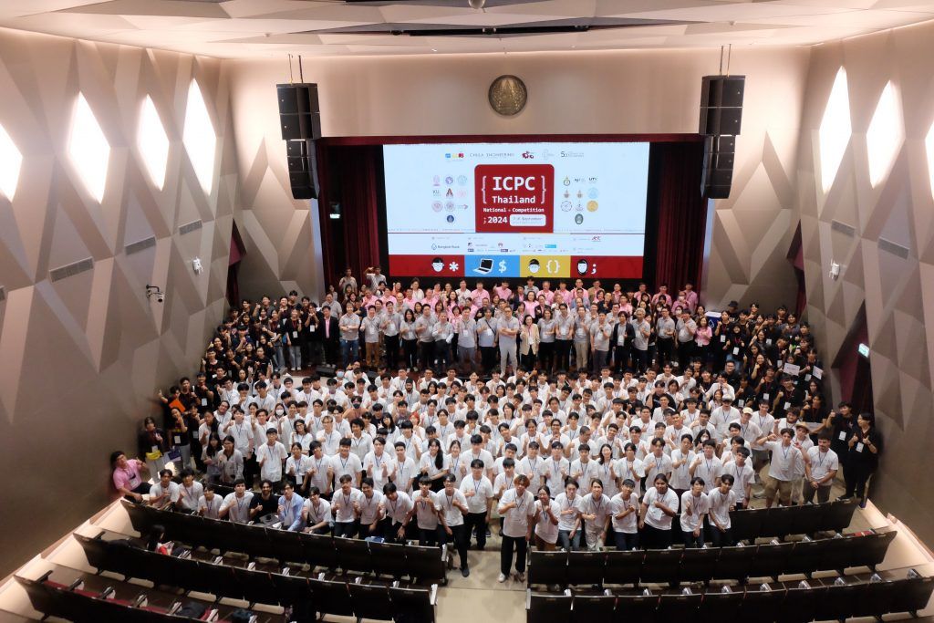 การจัดการแข่งขันเขียนโปรแกรม ICPC (The International Collegiate Programming Contest) ระดับประเทศ ประจำปี 2567 - รูปภาพที่ 1