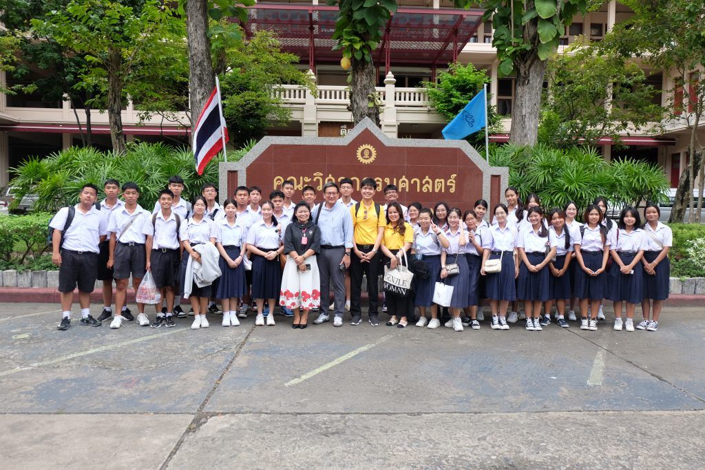 ?ภาควิชาวิศวกรรมคอมพิวเตอร์ต้อนรับคณะอาจารย์และนักเรียนจากโรงเรียนสุราษฎร์ธานีเข้าเยี่ยมชมภาควิชาวิศวกรรมคอมพิวเตอร์? - รูปภาพที่ 6
