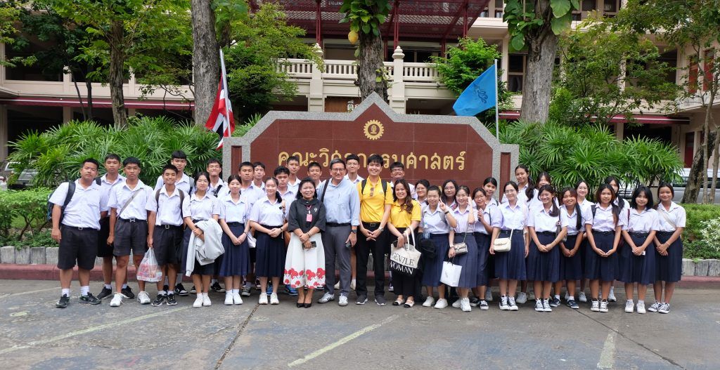 ?ภาควิชาวิศวกรรมคอมพิวเตอร์ต้อนรับคณะอาจารย์และนักเรียนจากโรงเรียนสุราษฎร์ธานีเข้าเยี่ยมชมภาควิชาวิศวกรรมคอมพิวเตอร์? - รูปภาพที่ 1