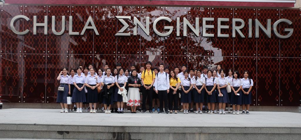 ?ภาควิชาวิศวกรรมคอมพิวเตอร์ต้อนรับคณะอาจารย์และนักเรียนจากโรงเรียนสุราษฎร์ธานีเข้าเยี่ยมชมภาควิชาวิศวกรรมคอมพิวเตอร์? - รูปภาพที่ 2