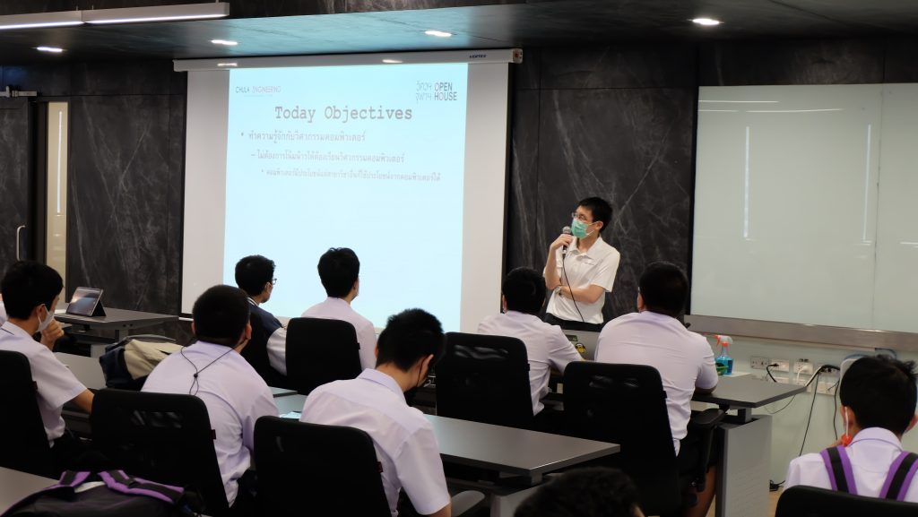 ภาพบรรยากาศคณะอาจารย์และนักเรียนโรงเรียนกรุงเทพคริสเตียนเยี่ยมชมภาควิชาฯ - รูปภาพที่ 2