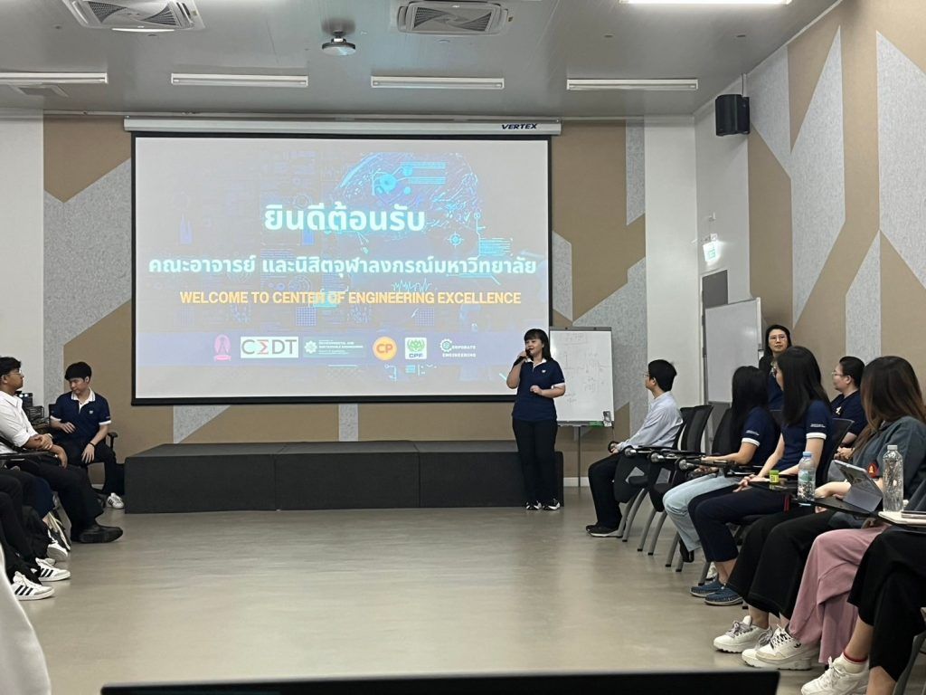 ?? ประมวลภาพงานกิจกรรม Friday Activities (สัปดาห์ที่ 9 )?? - รูปภาพที่ 2