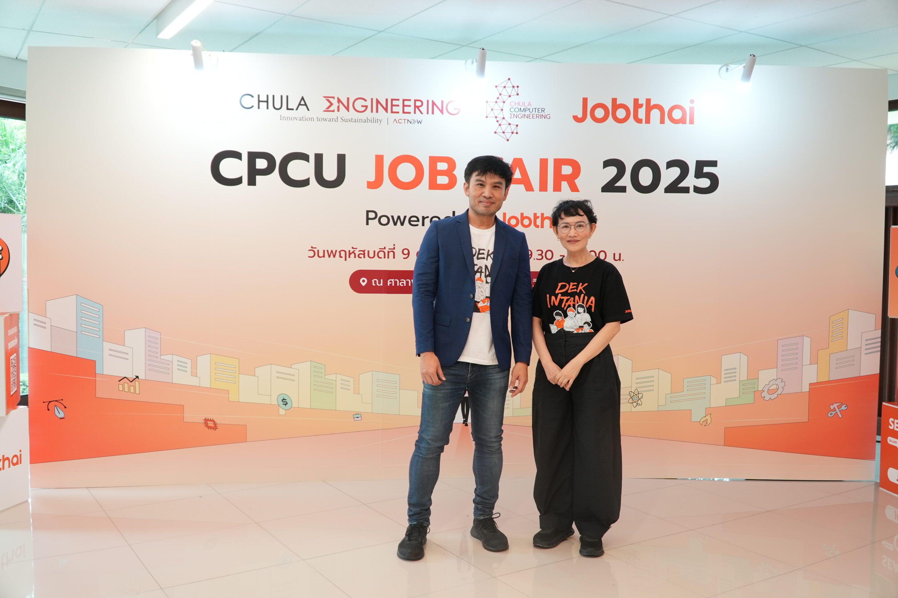 ภาควิชาวิศวกรรมคอมพิวเตอร์ จุฬาฯ จับมือ JobThai จัดงาน “CPCU Job Fair 2025” สานต่อโอกาสจากห้องเรียนสู่โลกการทำงาน - รูปภาพที่ 3