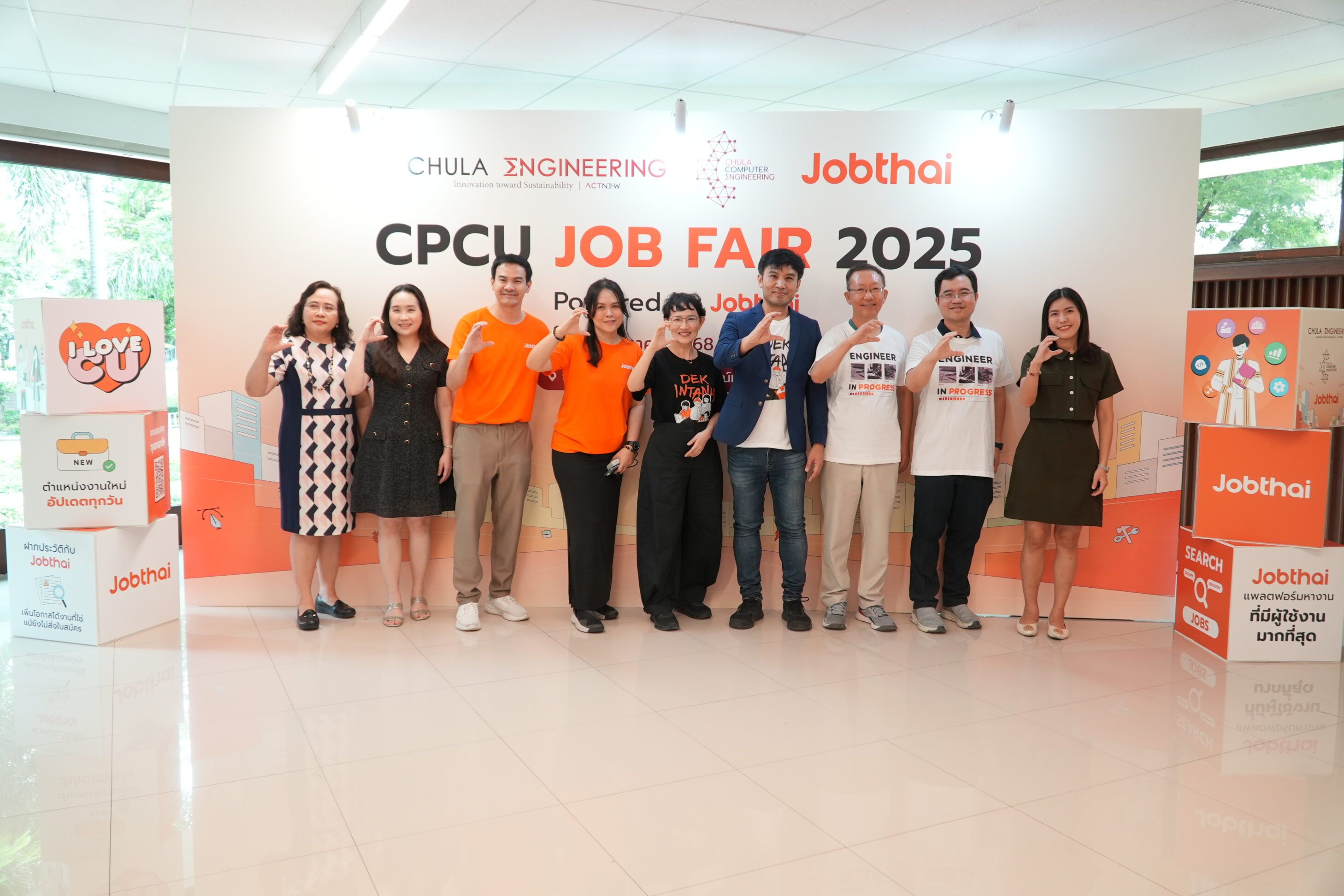 ภาควิชาวิศวกรรมคอมพิวเตอร์ จุฬาฯ จับมือ JobThai จัดงาน “CPCU Job Fair 2025” สานต่อโอกาสจากห้องเรียนสู่โลกการทำงาน - รูปภาพที่ 5