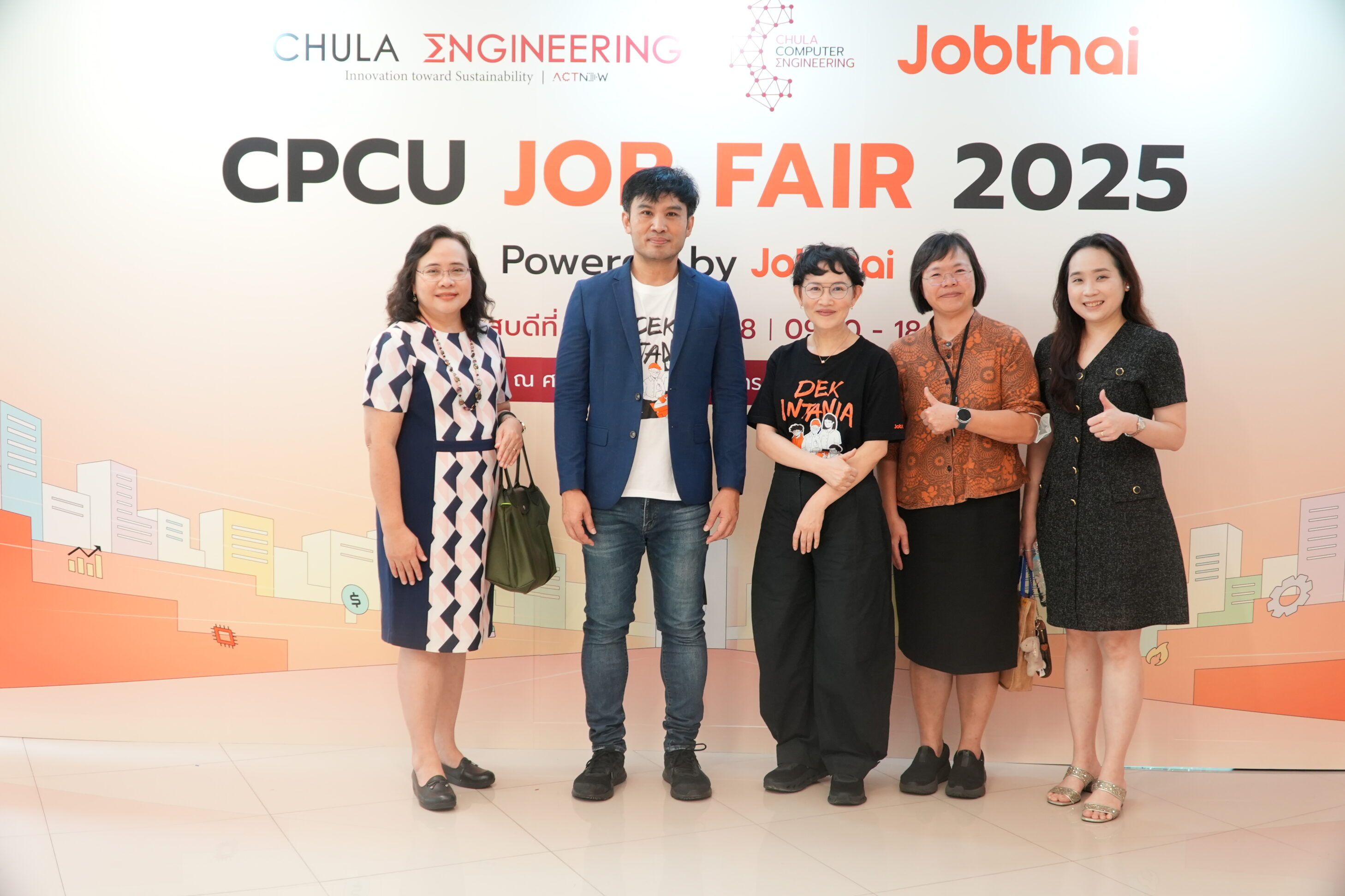 ภาควิชาวิศวกรรมคอมพิวเตอร์ จุฬาฯ จับมือ JobThai จัดงาน “CPCU Job Fair 2025” สานต่อโอกาสจากห้องเรียนสู่โลกการทำงาน - รูปภาพที่ 6