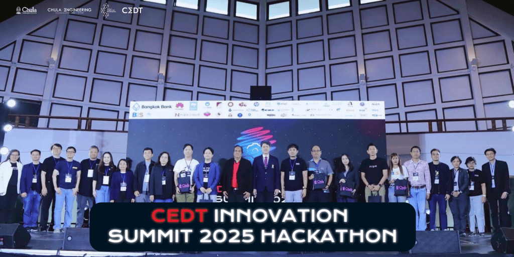 CEDT Innovation Summit 2025สุดล้ำ CEDT ปล่อยของให้โลกจำ ในงาน “CEDT Innovation Summit 2025” จุดประกายเวทีนวัตกรรมแห่งอนาคต เมื่อเทคโนโลยีและความคิดสร้างสรรค์มาบรรจบกันอย่างลงตัว! ห - รูปภาพที่ 1