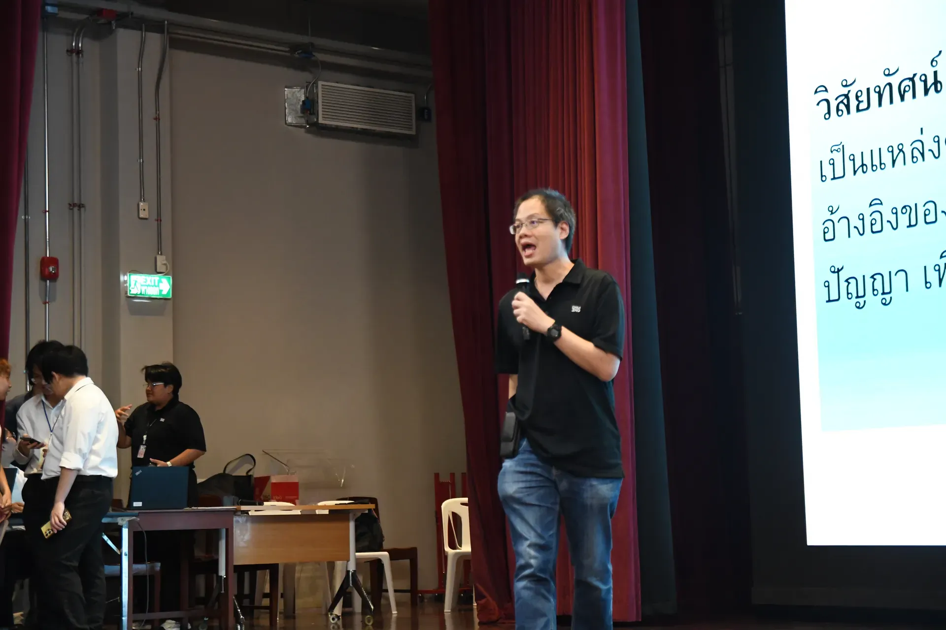 ประมวลภาพงานปฐมนิเทศนิสิต หลักสูตรวิศวกรรมคอมพิวเตอร์และเทคโนโลยีดิจิทัล (CEDT) ภาควิชาวิศวกรรมคอมพิวเตอร์ คณะวิศวกรรมศาสตร์ จุฬาลงกรณ์มหาวิทยาลัย  - รูปภาพที่ 4