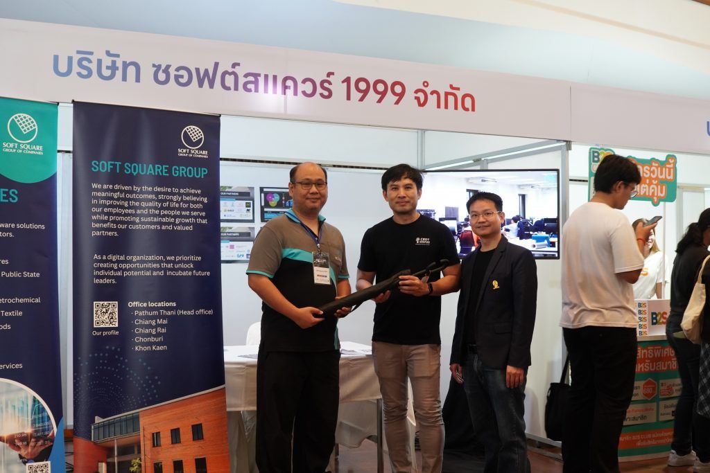 CEDT Innovation Summit 2025สุดล้ำ CEDT ปล่อยของให้โลกจำ ในงาน “CEDT Innovation Summit 2025” จุดประกายเวทีนวัตกรรมแห่งอนาคต เมื่อเทคโนโลยีและความคิดสร้างสรรค์มาบรรจบกันอย่างลงตัว! ห - รูปภาพที่ 6