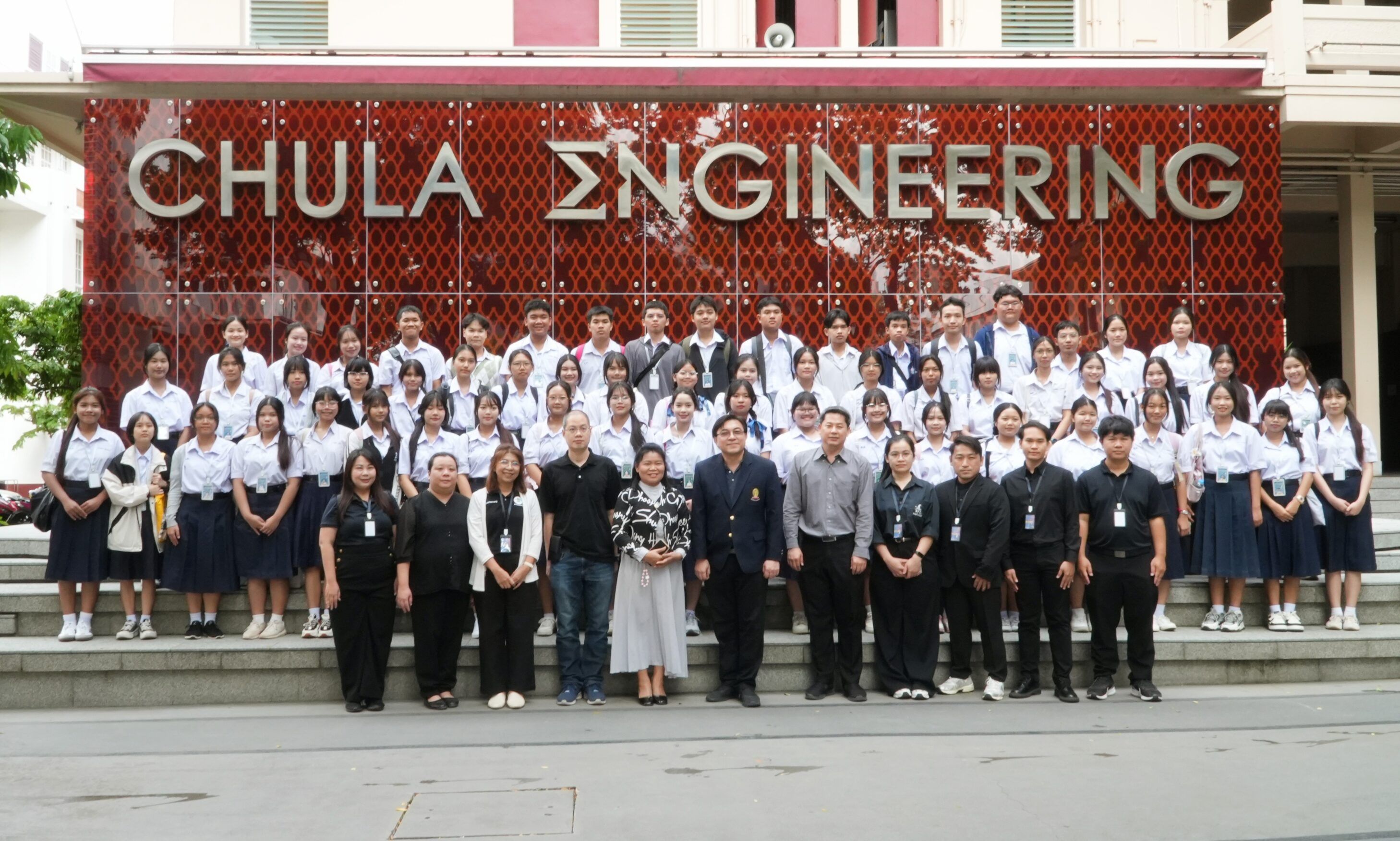 ภาควิชาวิศวกรรมคอมพิวเตอร์ให้การต้อนรับคณะครูและนักเรียนจากโรงเรียนเรณูนครวิทยานุกูลและโรงเรียนอุดมดรุณีเข้าเยี่ยมชมคณะวิศวกรรมศาสตร์และรับฟังหลักสูตรของภาควิชาวิศวกรรมคอมพิวเตอร์ - รูปภาพที่ 1