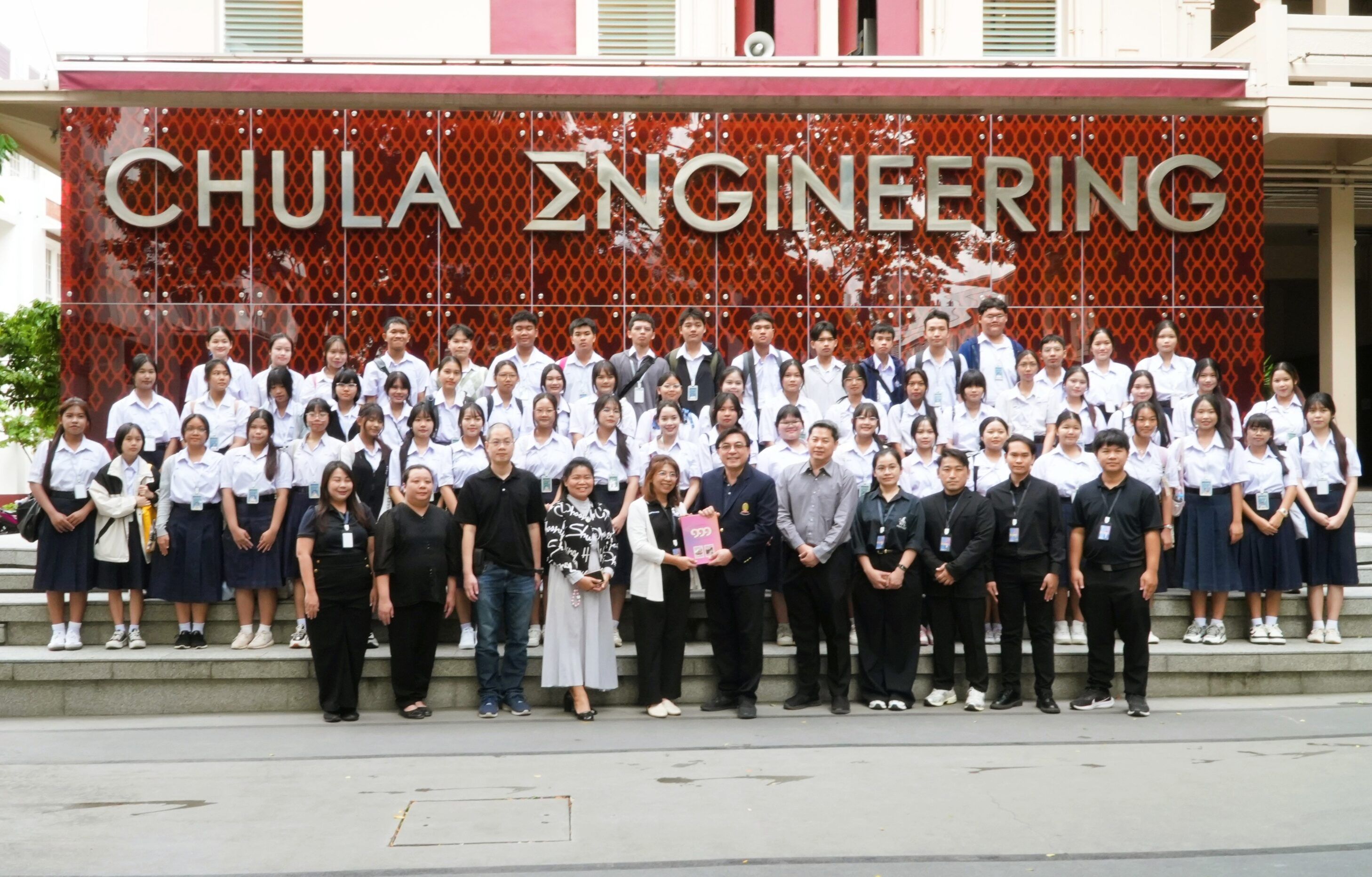 ภาควิชาวิศวกรรมคอมพิวเตอร์ให้การต้อนรับคณะครูและนักเรียนจากโรงเรียนเรณูนครวิทยานุกูลและโรงเรียนอุดมดรุณีเข้าเยี่ยมชมคณะวิศวกรรมศาสตร์และรับฟังหลักสูตรของภาควิชาวิศวกรรมคอมพิวเตอร์ - รูปภาพที่ 2