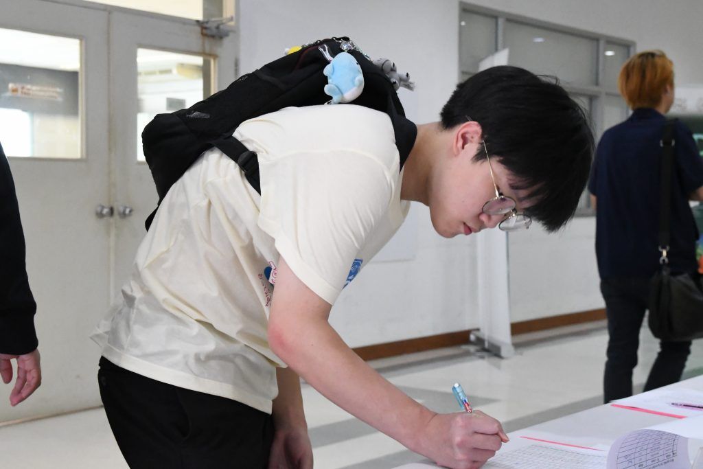 ?ประมวลภาพงานกิจกรรม Friday Activities ( สัปดาห์ที่ 7 )? - รูปภาพที่ 4