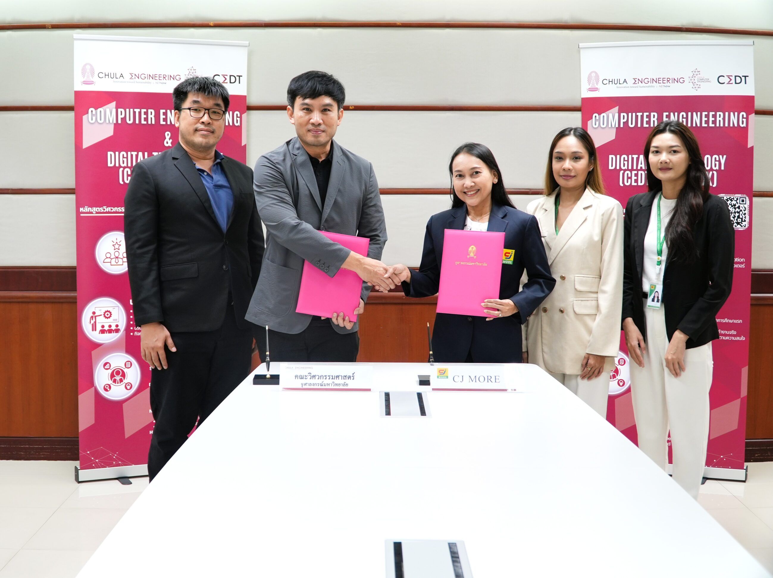 ภาควิชาวิศวกรรมคอมพิวเตอร์ คณะวิศวกรรมศาสตร์ จุฬาลงกรณ์มหาวิทยาลัย ร่วมมือกับ บริษัท ซี.เจ. เอ็กซ์เพรส กรุ๊ป จำกัด เชื่อมการเรียนรู้สู่การทำงานจริง พัฒนานิสิตตามมาตรฐานวิชาชีพและความต้องการของภาคธุรกิจ - รูปภาพที่ 2