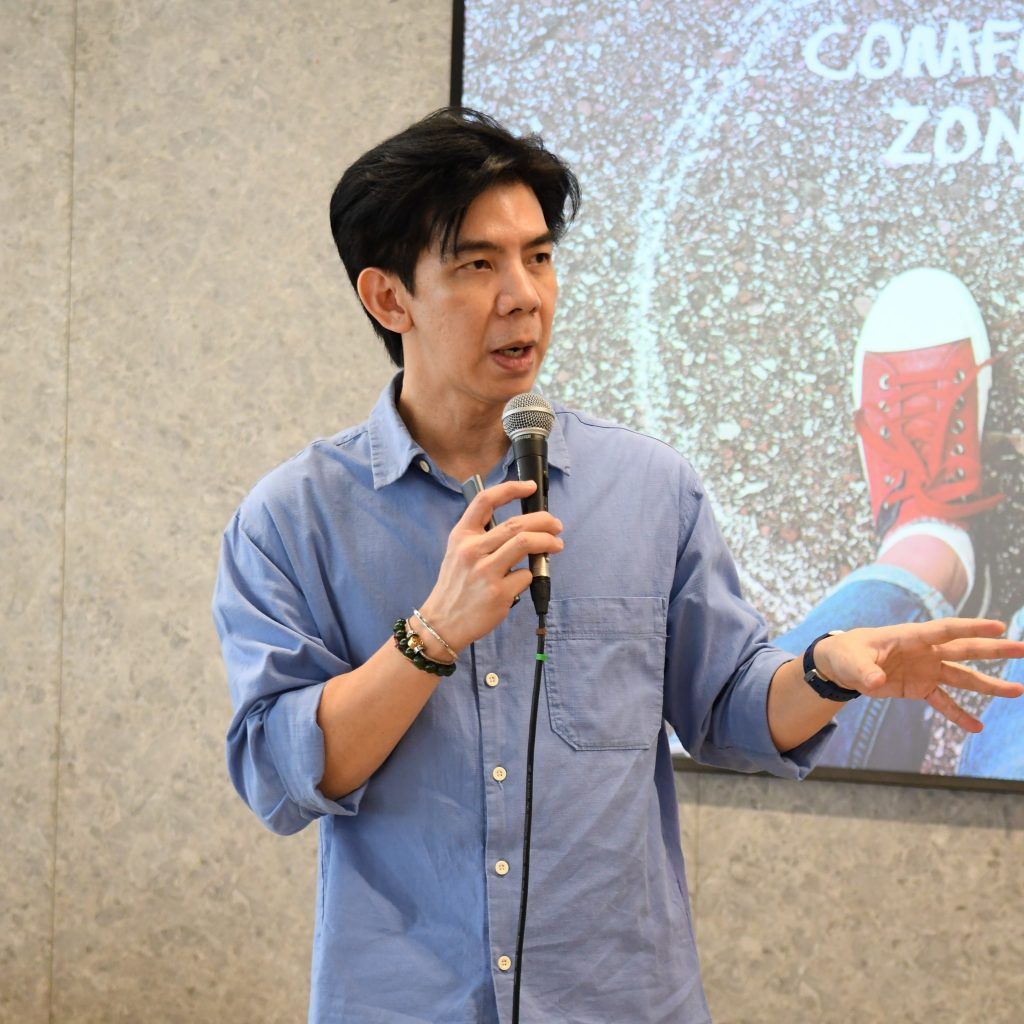 ?? ประมวลภาพงานกิจกรรม Friday Activities (สัปดาห์ที่ 17)?? - รูปภาพที่ 2