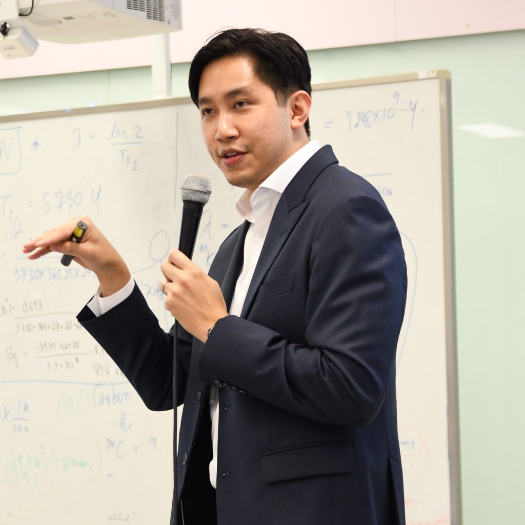 ?ประมวลภาพงานกิจกรรม Friday Activities (สัปดาห์ที่ 3 )? - รูปภาพที่ 2