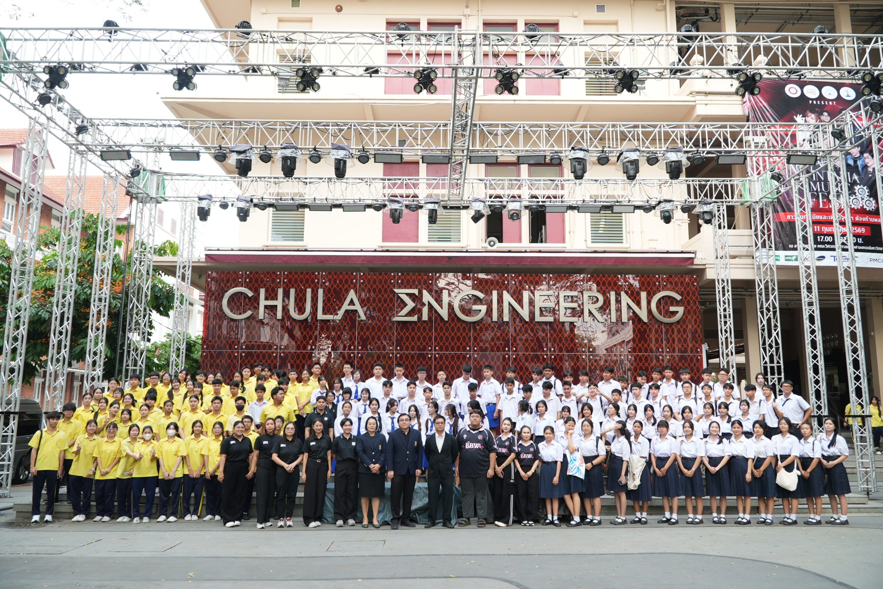 🥳ภาควิชาวิศวกรรมคอมพิวเตอร์ คณะวิศวกรรมศาสตร์ จุฬาลงกรณ์มหาวิทยาลัย ยินดีต้อนรับคณะครูและนักเรียนจากโรงเรียนนวมินทราชูทิศ กรุงเทพมหานคร ,โรงเรียนบางบ่อวิทยาคม จังหวัดสมุทราปราการ และโรงเรียนอัสสัมชัญระยอง จังหวัดระยอง เข้าเยี่ยมชมคณะวิศวกรรมศาสตร์และรับฟังหลักสูตรของภาควิชาวิศวกรรมคอมพิวเตอร์🥳 - รูปภาพที่ 2