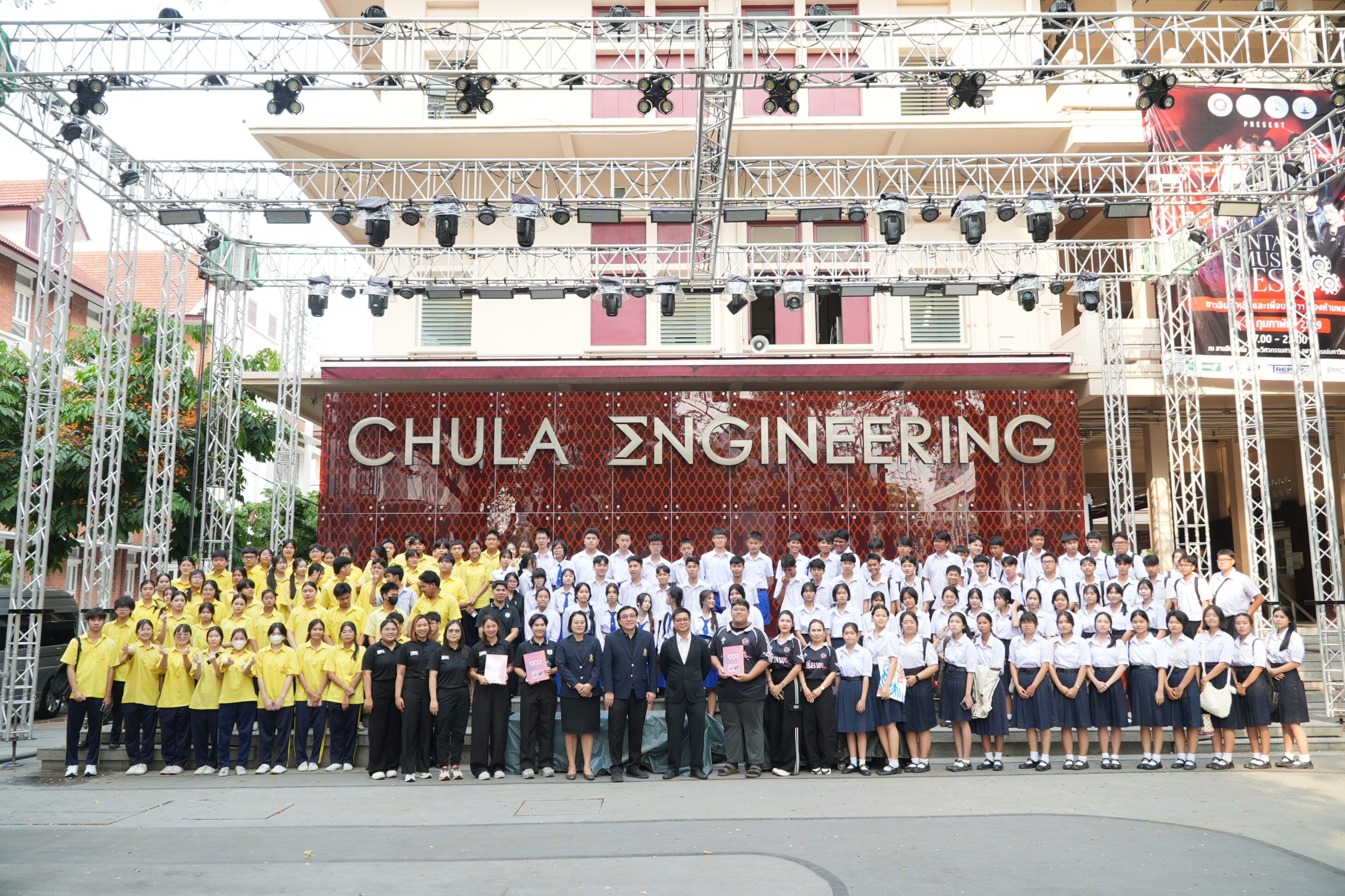 🥳ภาควิชาวิศวกรรมคอมพิวเตอร์ คณะวิศวกรรมศาสตร์ จุฬาลงกรณ์มหาวิทยาลัย ยินดีต้อนรับคณะครูและนักเรียนจากโรงเรียนนวมินทราชูทิศ กรุงเทพมหานคร ,โรงเรียนบางบ่อวิทยาคม จังหวัดสมุทราปราการ และโรงเรียนอัสสัมชัญระยอง จังหวัดระยอง เข้าเยี่ยมชมคณะวิศวกรรมศาสตร์และรับฟังหลักสูตรของภาควิชาวิศวกรรมคอมพิวเตอร์🥳 - รูปภาพที่ 3