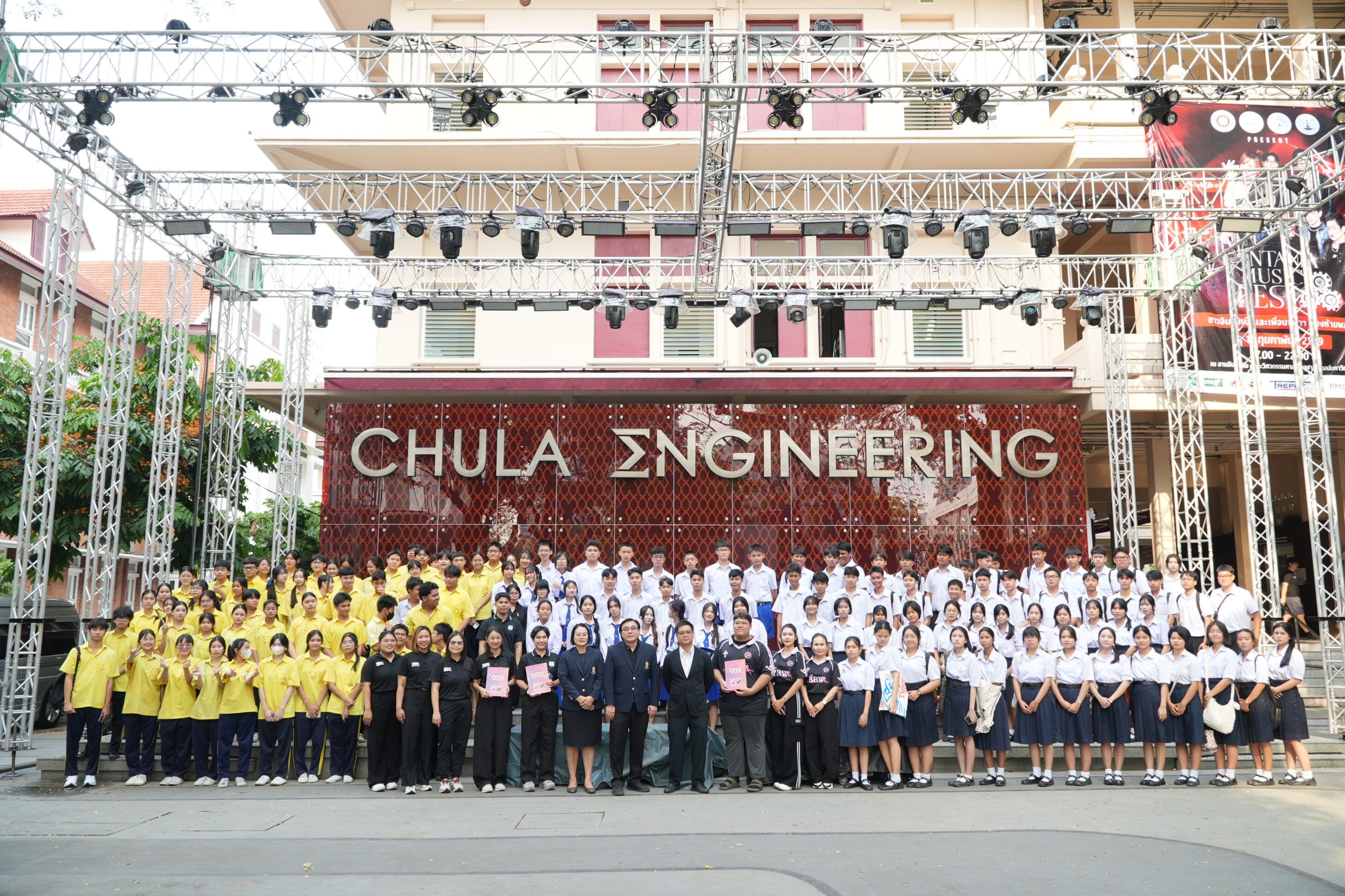 🥳ภาควิชาวิศวกรรมคอมพิวเตอร์ คณะวิศวกรรมศาสตร์ จุฬาลงกรณ์มหาวิทยาลัย ยินดีต้อนรับคณะครูและนักเรียนจากโรงเรียนนวมินทราชูทิศ กรุงเทพมหานคร ,โรงเรียนบางบ่อวิทยาคม จังหวัดสมุทราปราการ และโรงเรียนอัสสัมชัญระยอง จังหวัดระยอง เข้าเยี่ยมชมคณะวิศวกรรมศาสตร์และรับฟังหลักสูตรของภาควิชาวิศวกรรมคอมพิวเตอร์🥳 - รูปภาพที่ 4