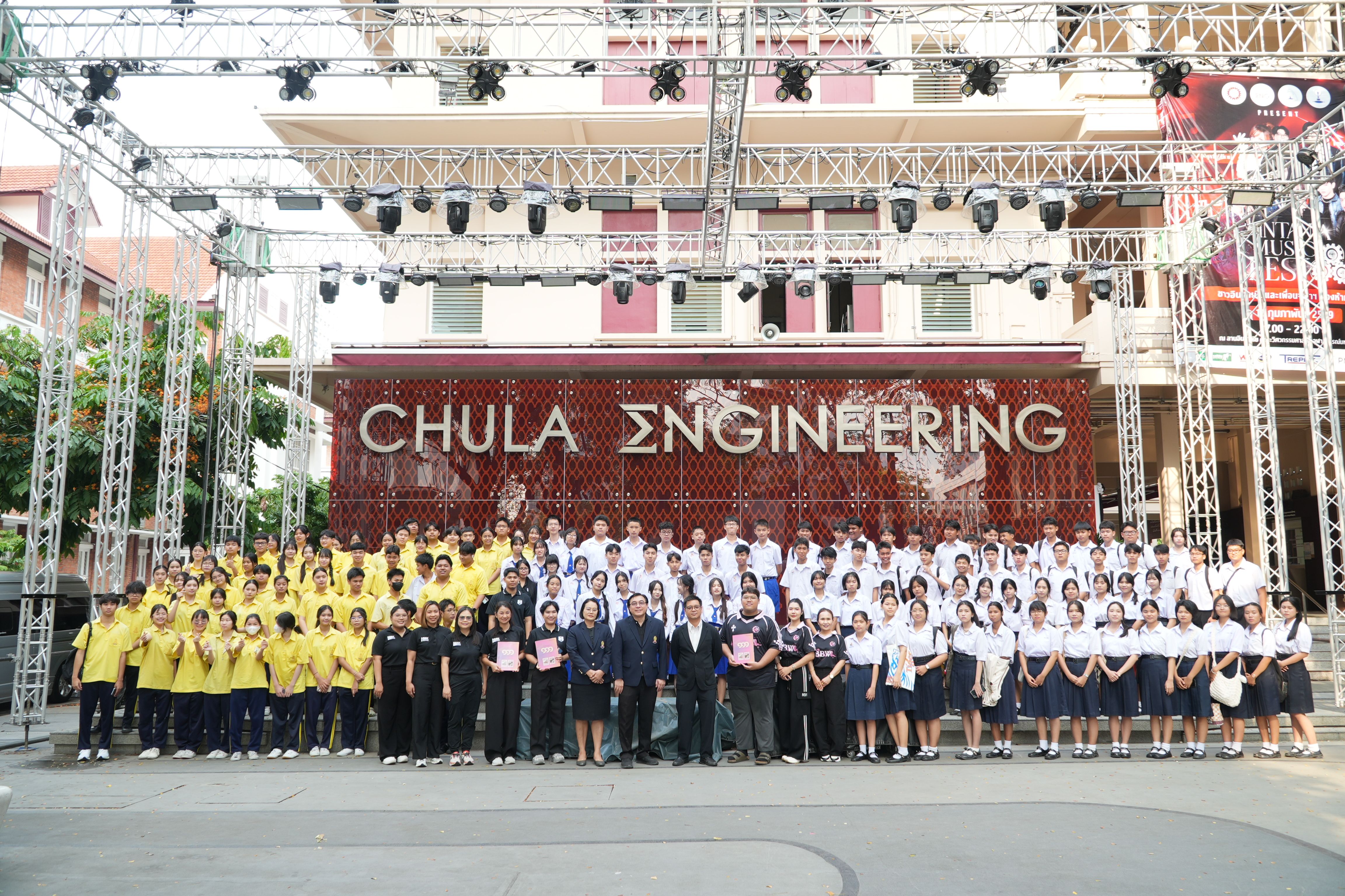🥳ภาควิชาวิศวกรรมคอมพิวเตอร์ คณะวิศวกรรมศาสตร์ จุฬาลงกรณ์มหาวิทยาลัย ยินดีต้อนรับคณะครูและนักเรียนจากโรงเรียนนวมินทราชูทิศ กรุงเทพมหานคร ,โรงเรียนบางบ่อวิทยาคม จังหวัดสมุทราปราการ และโรงเรียนอัสสัมชัญระยอง จังหวัดระยอง เข้าเยี่ยมชมคณะวิศวกรรมศาสตร์และรับฟังหลักสูตรของภาควิชาวิศวกรรมคอมพิวเตอร์🥳