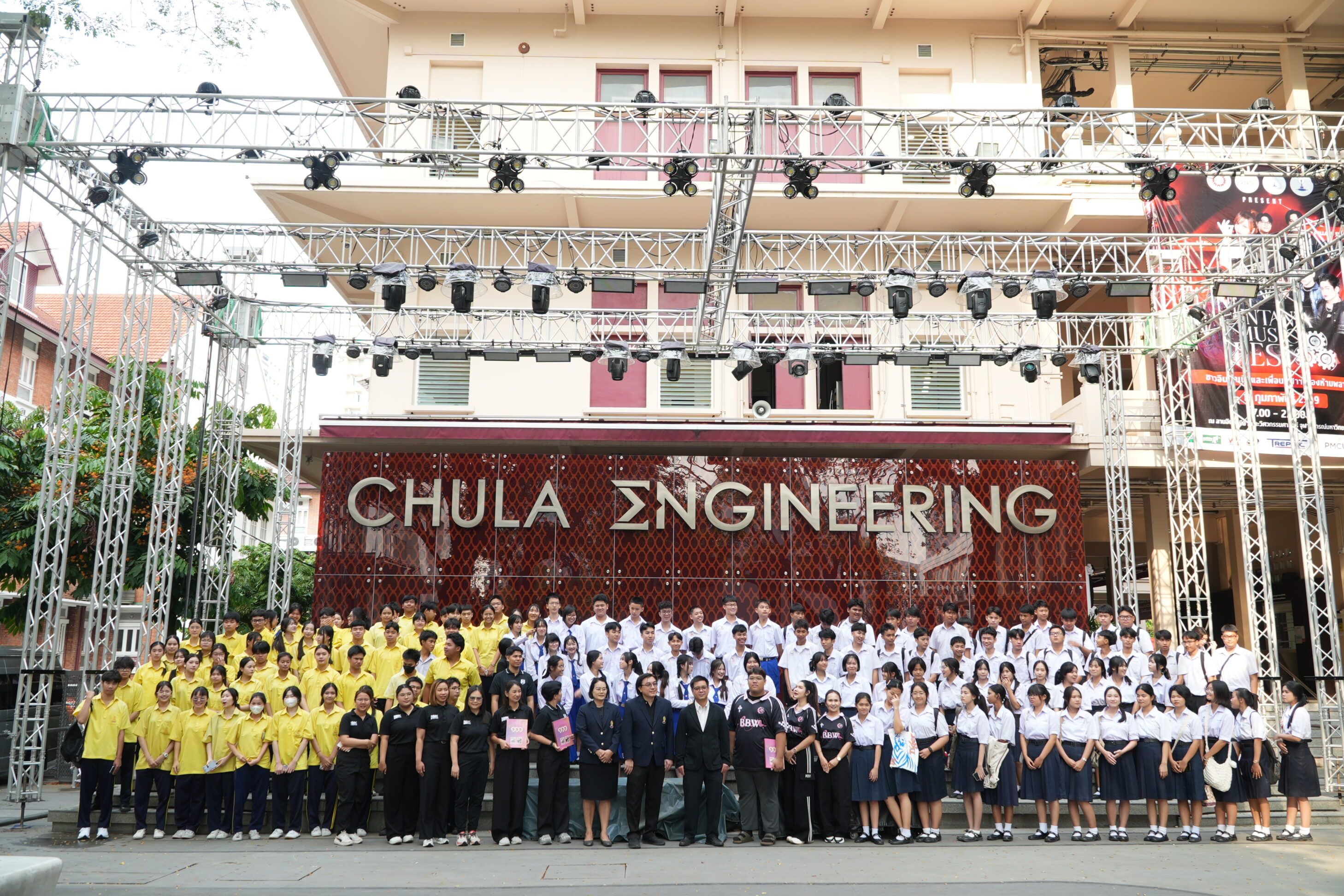 🥳ภาควิชาวิศวกรรมคอมพิวเตอร์ คณะวิศวกรรมศาสตร์ จุฬาลงกรณ์มหาวิทยาลัย ยินดีต้อนรับคณะครูและนักเรียนจากโรงเรียนนวมินทราชูทิศ กรุงเทพมหานคร ,โรงเรียนบางบ่อวิทยาคม จังหวัดสมุทราปราการ และโรงเรียนอัสสัมชัญระยอง จังหวัดระยอง เข้าเยี่ยมชมคณะวิศวกรรมศาสตร์และรับฟังหลักสูตรของภาควิชาวิศวกรรมคอมพิวเตอร์🥳 - รูปภาพที่ 6