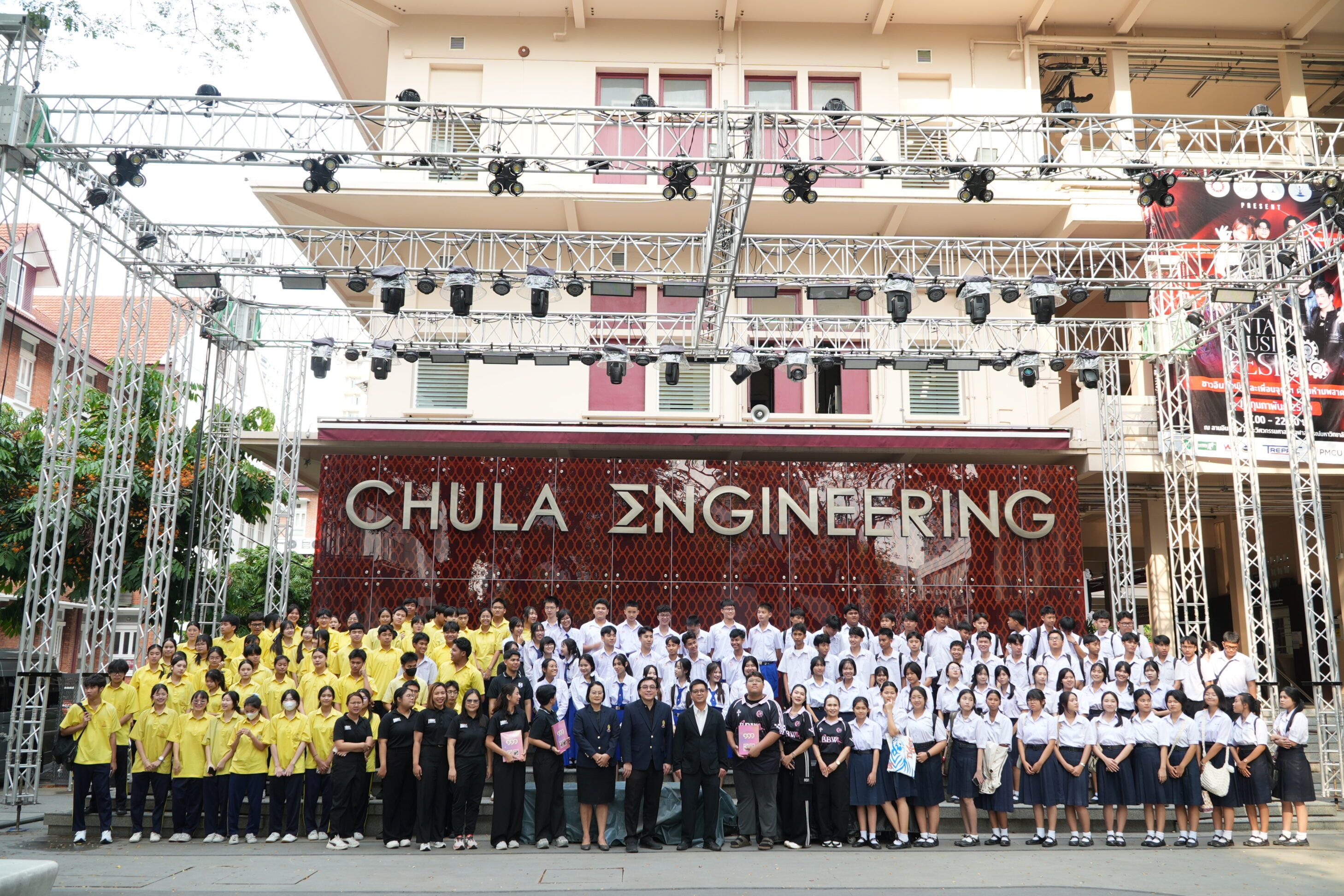 🥳ภาควิชาวิศวกรรมคอมพิวเตอร์ คณะวิศวกรรมศาสตร์ จุฬาลงกรณ์มหาวิทยาลัย ยินดีต้อนรับคณะครูและนักเรียนจากโรงเรียนนวมินทราชูทิศ กรุงเทพมหานคร ,โรงเรียนบางบ่อวิทยาคม จังหวัดสมุทราปราการ และโรงเรียนอัสสัมชัญระยอง จังหวัดระยอง เข้าเยี่ยมชมคณะวิศวกรรมศาสตร์และรับฟังหลักสูตรของภาควิชาวิศวกรรมคอมพิวเตอร์🥳 - รูปภาพที่ 1