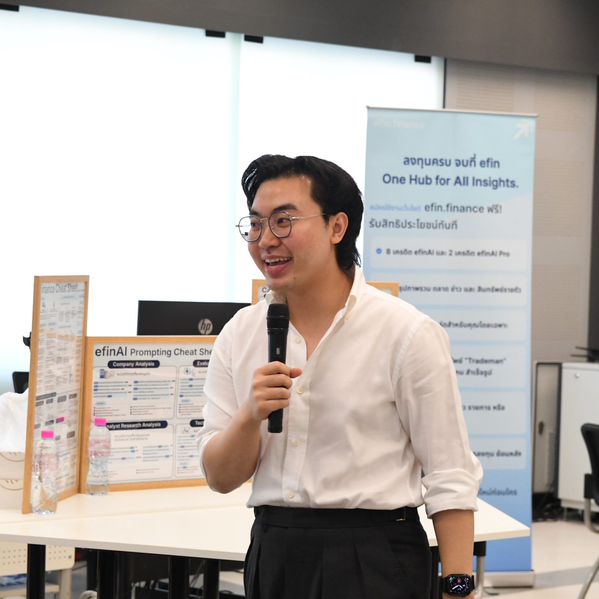 🏞️ประมวลภาพงานกิจกรรม Friday Activities (สัปดาห์ที่ 2) 🏞️ - รูปภาพที่ 3