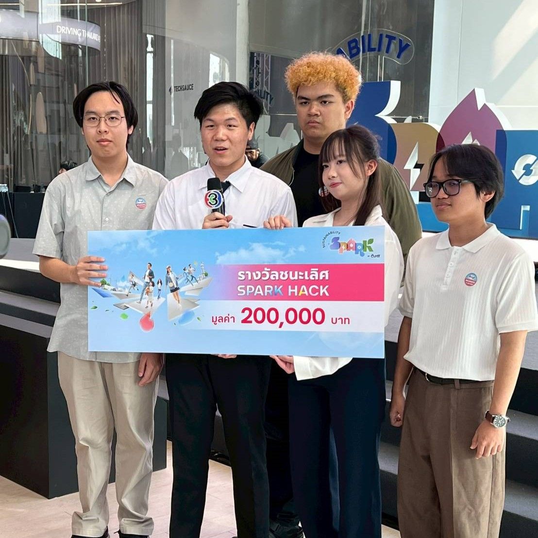 ภาควิชาวิศวกรรมคอมพิวเตอร์ขอแสดงความยินดีกับนิสิตที่คว้ารางวัลชนะเลิศอันดับ 1 ในงาน Spark Hack : Creating a Sustainable Future for All ในหัวข้อ นวัตกรรมการป้องกันประเทศ (Defense Innovations) - รูปภาพที่ 3