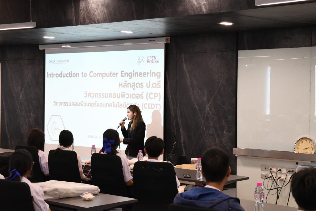? ภาควิชาวิศวกรรมคอมพิวเตอร์ คณะวิศวกรรมศาสตร์ จุฬาลงกรณ์มหาวิทยาลัยได้ให้การต้อนรับคณะอาจาร์ยและนักเรียนจากโรงเรียนศรีสะเกษวิทยาลัย มาเยี่ยมชมภาควิศวกรรมคอมพิวเตอร์? - รูปภาพที่ 2