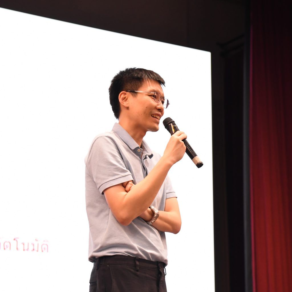 ประมวลภาพกิจกรรมปฐมนิเทศฝึกงานของนิสิต CEDT ชั้นปีที่ 1 และชั้นปีที่2 - รูปภาพที่ 4