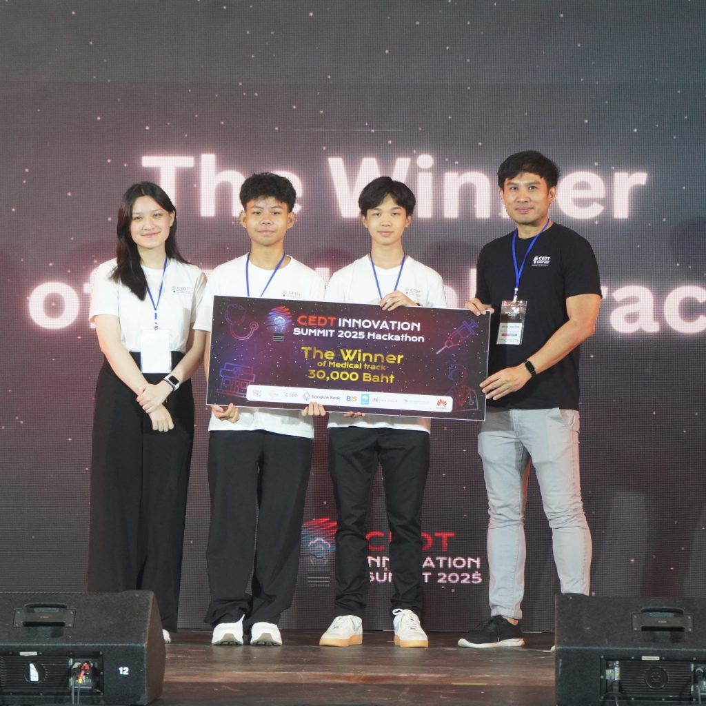 CEDT Innovation Summit 2025สุดล้ำ CEDT ปล่อยของให้โลกจำ ในงาน “CEDT Innovation Summit 2025” จุดประกายเวทีนวัตกรรมแห่งอนาคต เมื่อเทคโนโลยีและความคิดสร้างสรรค์มาบรรจบกันอย่างลงตัว! ห - รูปภาพที่ 4