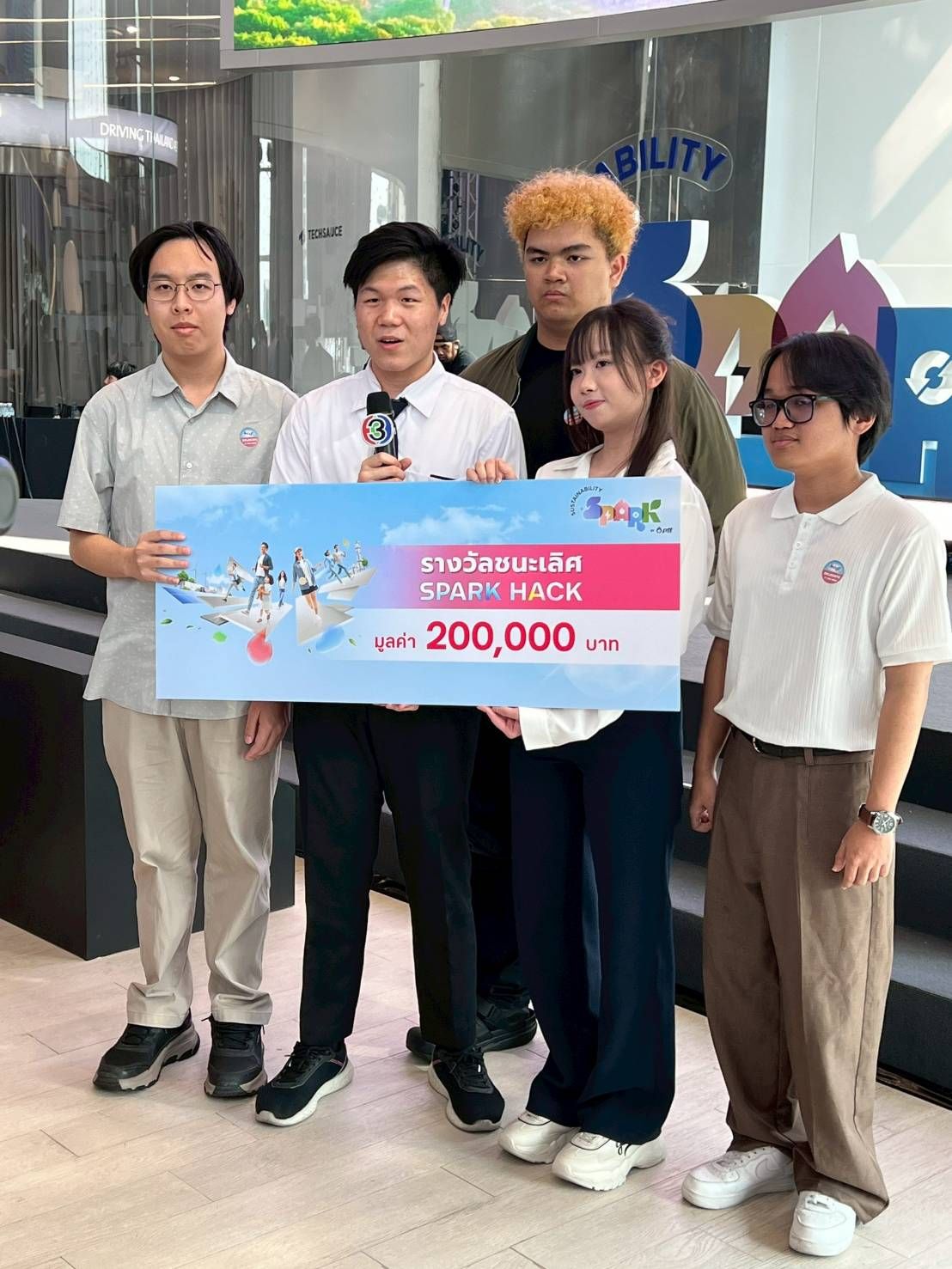 ภาควิชาวิศวกรรมคอมพิวเตอร์ขอแสดงความยินดีกับนิสิตที่คว้ารางวัลชนะเลิศอันดับ 1 ในงาน Spark Hack : Creating a Sustainable Future for All ในหัวข้อ นวัตกรรมการป้องกันประเทศ (Defense Innovations) - รูปภาพที่ 5
