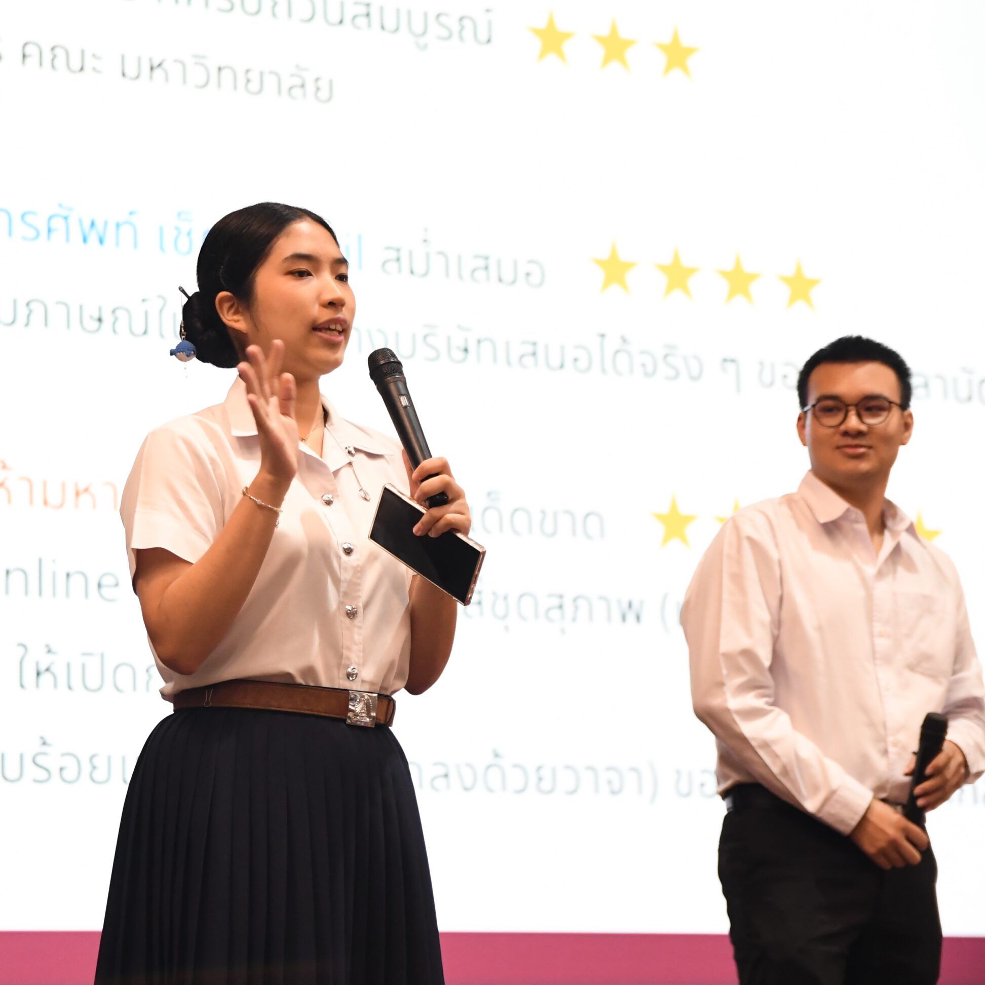 ประมวลภาพกิจกรรม Intern KickOff สำหรับนิสิตชั้นปีที่ 1 หลักสูตรวิศวกรรมคอมพิวเตอร์และเทคโนโลยีดิจิทัล (CEDT) - รูปภาพที่ 4