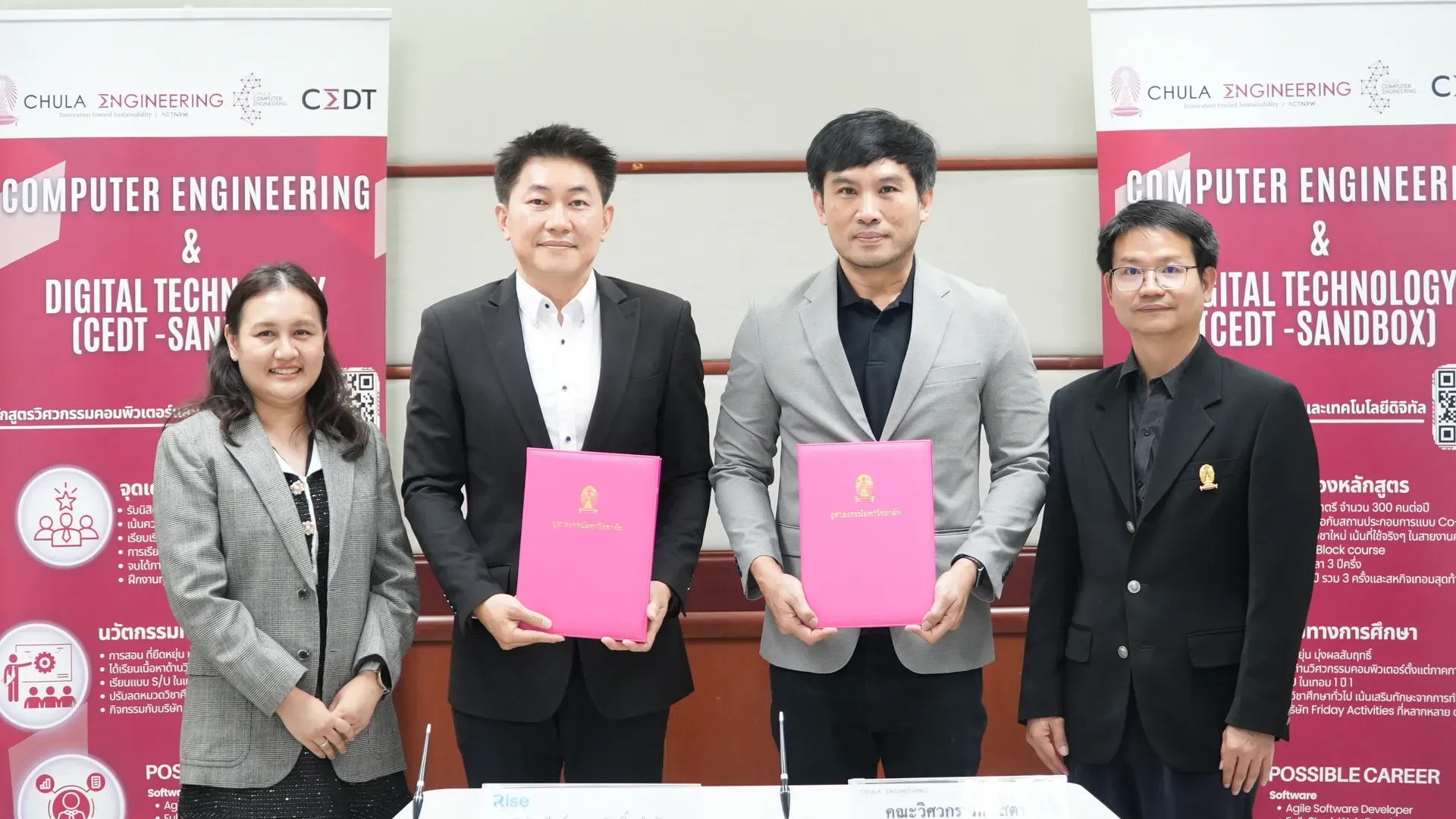 ภาควิชาวิศวกรรมคอมพิวเตอร์ คณะวิศวกรรมศาสตร์ จุฬาลงกรณ์มหาวิทยาลัย ร่วมมือกับ บริษัท ไรซ์ คอนซัลติ้ง จำกัด พลิกโฉมการศึกษาให้ก้าวล้ำ เท่าทันทุกความเปลี่ยนแปลงของโลกเทคโนโลยี - รูปภาพที่ 2