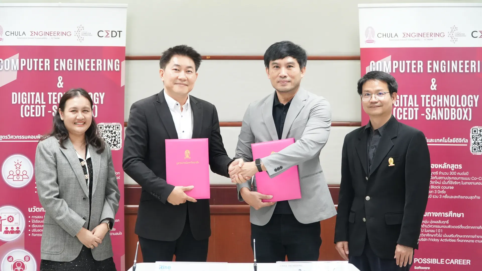 ภาควิชาวิศวกรรมคอมพิวเตอร์ คณะวิศวกรรมศาสตร์ จุฬาลงกรณ์มหาวิทยาลัย ร่วมมือกับ บริษัท ไรซ์ คอนซัลติ้ง จำกัด พลิกโฉมการศึกษาให้ก้าวล้ำ เท่าทันทุกความเปลี่ยนแปลงของโลกเทคโนโลยี