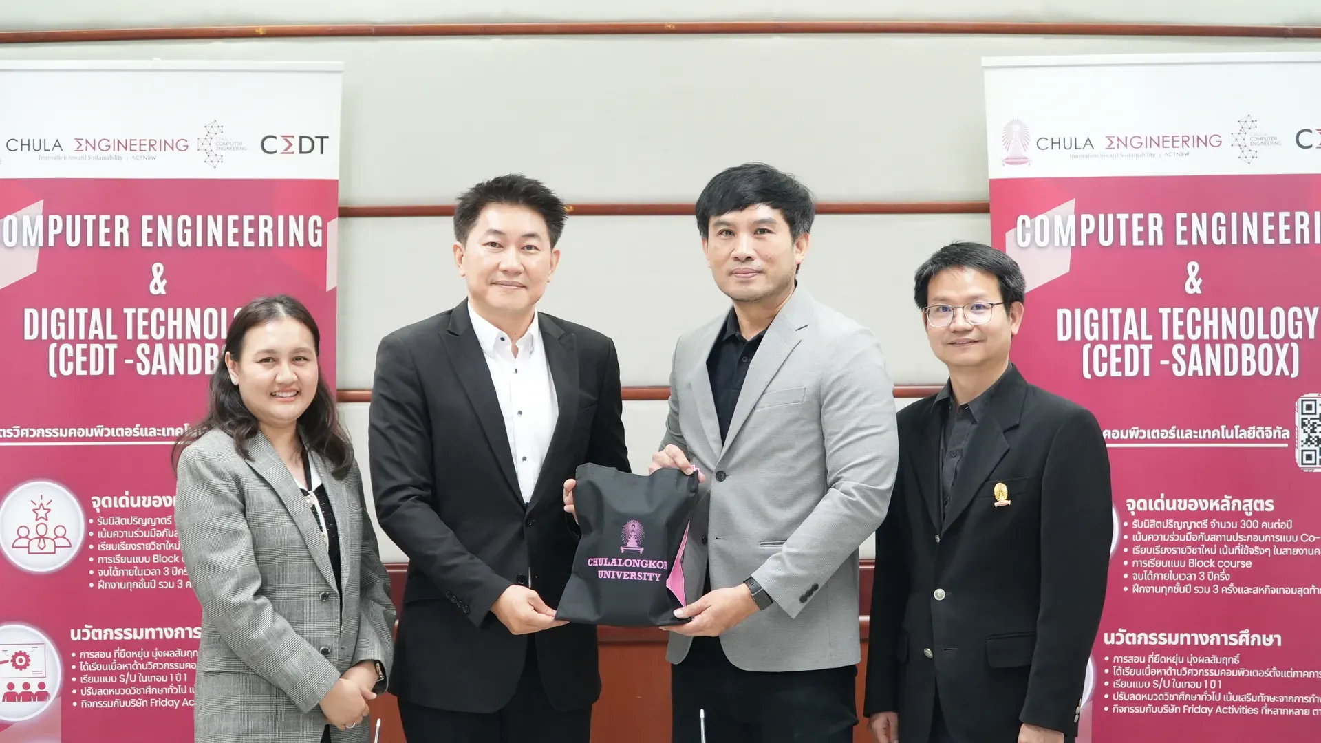 ภาควิชาวิศวกรรมคอมพิวเตอร์ คณะวิศวกรรมศาสตร์ จุฬาลงกรณ์มหาวิทยาลัย ร่วมมือกับ บริษัท ไรซ์ คอนซัลติ้ง จำกัด พลิกโฉมการศึกษาให้ก้าวล้ำ เท่าทันทุกความเปลี่ยนแปลงของโลกเทคโนโลยี - รูปภาพที่ 3