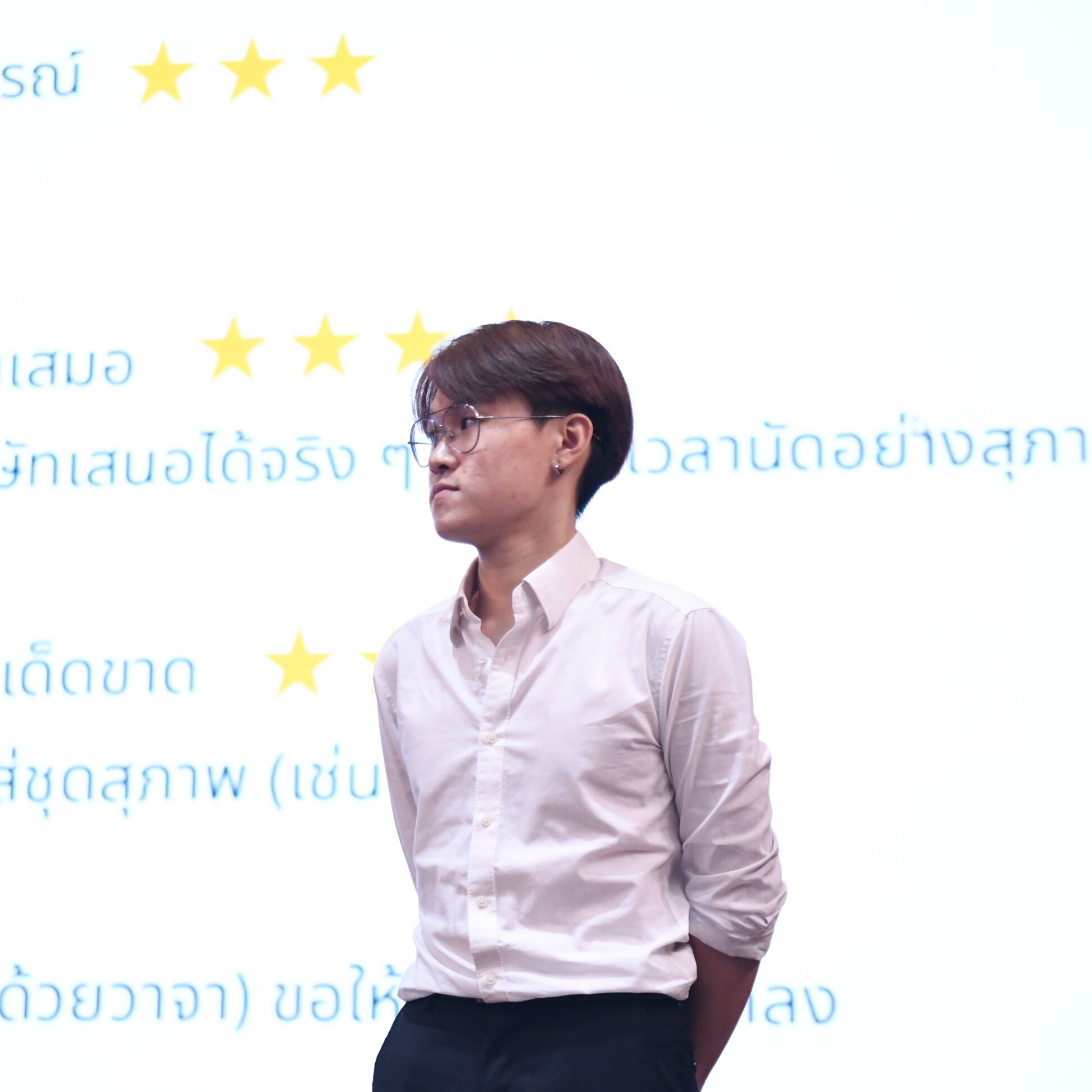 ประมวลภาพกิจกรรม Intern KickOff สำหรับนิสิตชั้นปีที่ 1 หลักสูตรวิศวกรรมคอมพิวเตอร์และเทคโนโลยีดิจิทัล (CEDT) - รูปภาพที่ 6
