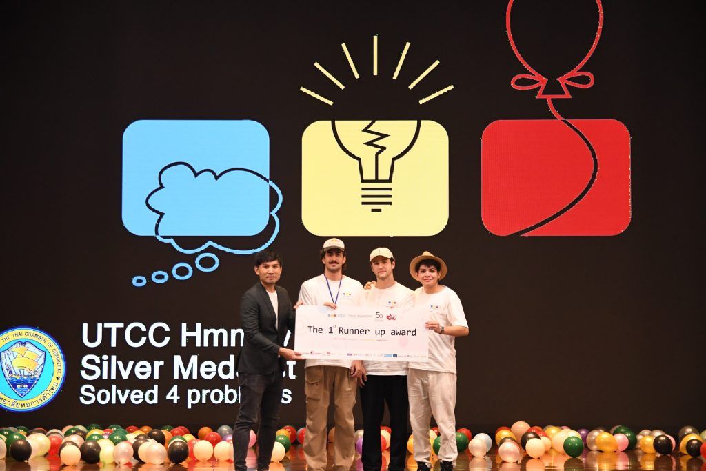 การจัดการแข่งขันเขียนโปรแกรม ICPC (The International Collegiate Programming Contest) ระดับประเทศ ประจำปี 2567 - รูปภาพที่ 3