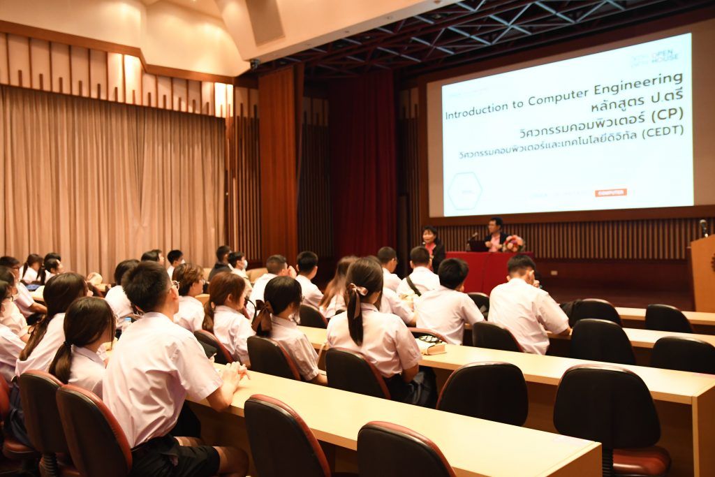 ?ภาควิชาวิศวกรรมคอมพิวเตอร์ต้อนรับคณะอาจารย์และนักเรียนห้องเรียนพิเศษวิทยาศาสตร์ คณิตศาสตร์และเทคโนโลยี ( Gifted ) จากโรงเรียนหอวังเข้าเยี่ยมชมภาควิชาวิศวกรรมคอมพิวเตอร์? - รูปภาพที่ 5