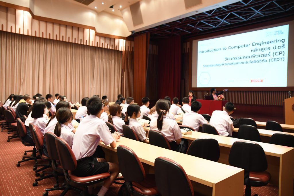 ?ภาควิชาวิศวกรรมคอมพิวเตอร์ต้อนรับคณะอาจารย์และนักเรียนห้องเรียนพิเศษวิทยาศาสตร์ คณิตศาสตร์และเทคโนโลยี ( Gifted ) จากโรงเรียนหอวังเข้าเยี่ยมชมภาควิชาวิศวกรรมคอมพิวเตอร์? - รูปภาพที่ 6