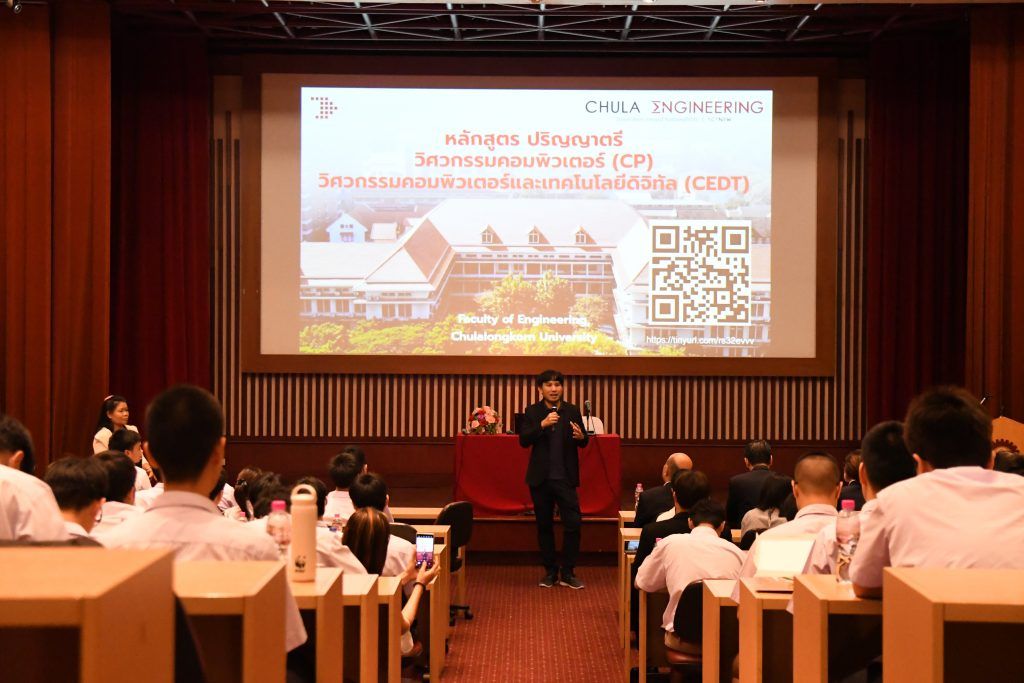 ภาควิชาวิศวกรรมคอมพิวเตอร์ต้อนรับคณะอาจารย์และนักเรียนจากโรงเรียนเตรียมอุดมศึกษาและโรงเรียนสามเสนวิทยาลัย - รูปภาพที่ 5