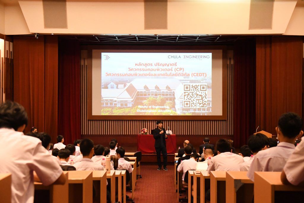 ภาควิชาวิศวกรรมคอมพิวเตอร์ต้อนรับคณะอาจารย์และนักเรียนจากโรงเรียนเตรียมอุดมศึกษาและโรงเรียนสามเสนวิทยาลัย - รูปภาพที่ 6