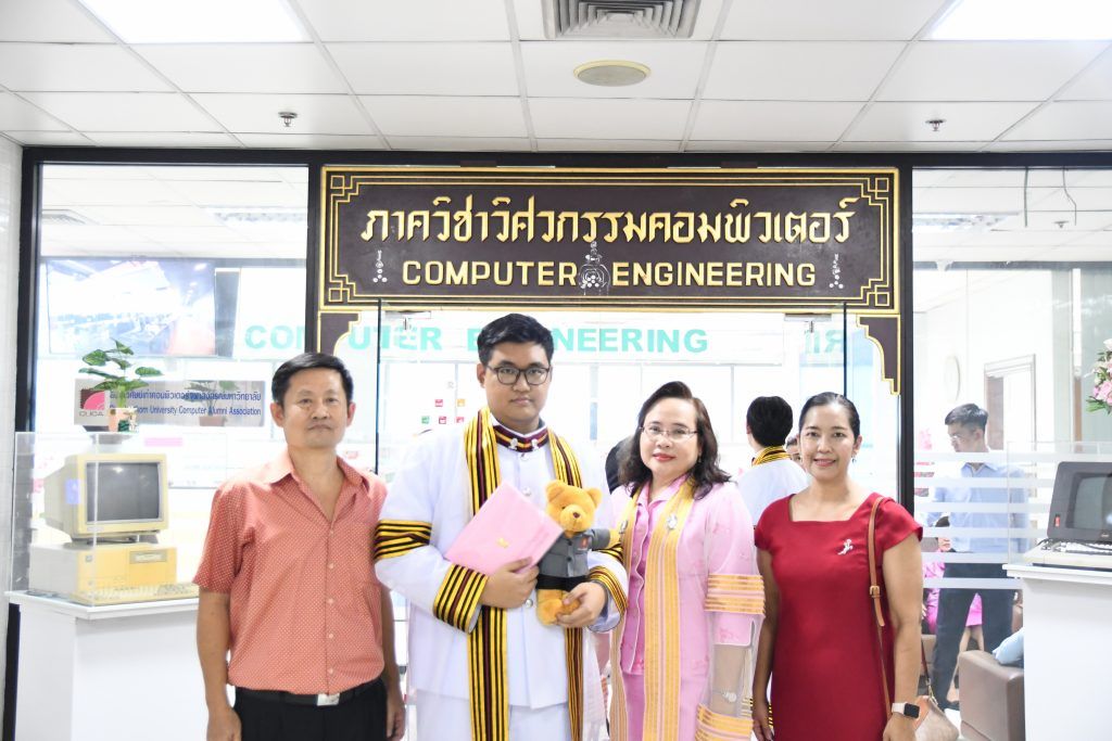 ภาควิชาฯ ขอแสดงความยินดีแก่บัณฑิต ระดับปริญญาบัณฑิตของภาควิชาฯในโอกาสสำเร็จการศึกษาและรับพระราชทานปริญญาบัตรประจำปีการศึกษา 2566 - รูปภาพที่ 4