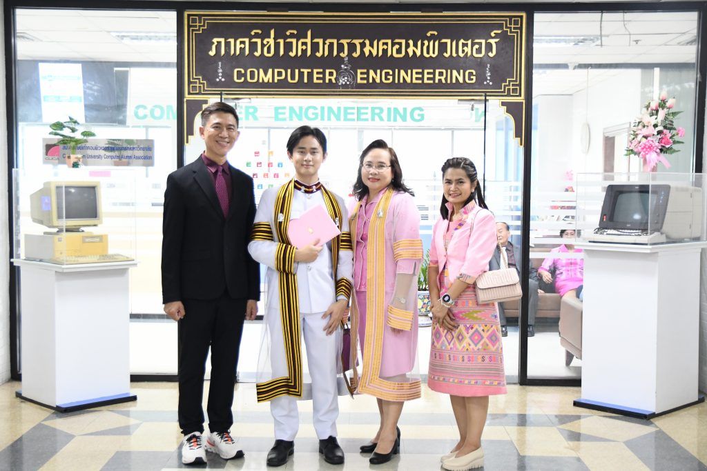 ภาควิชาฯ ขอแสดงความยินดีแก่บัณฑิต ระดับปริญญาบัณฑิตของภาควิชาฯในโอกาสสำเร็จการศึกษาและรับพระราชทานปริญญาบัตรประจำปีการศึกษา 2566 - รูปภาพที่ 5