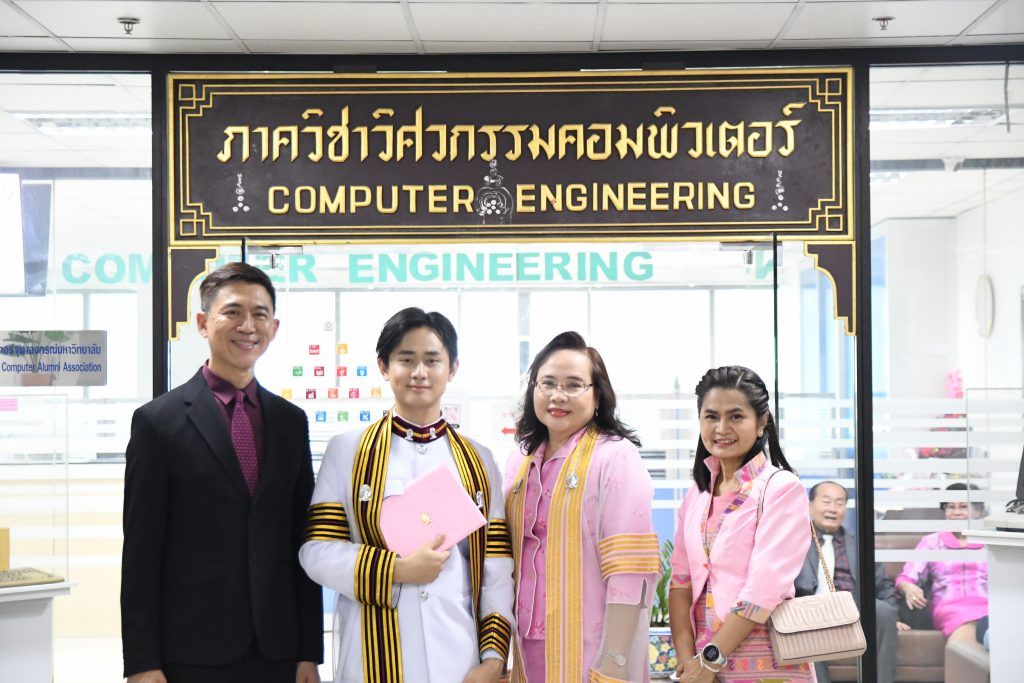 ภาควิชาฯ ขอแสดงความยินดีแก่บัณฑิต ระดับปริญญาบัณฑิตของภาควิชาฯในโอกาสสำเร็จการศึกษาและรับพระราชทานปริญญาบัตรประจำปีการศึกษา 2566 - รูปภาพที่ 6