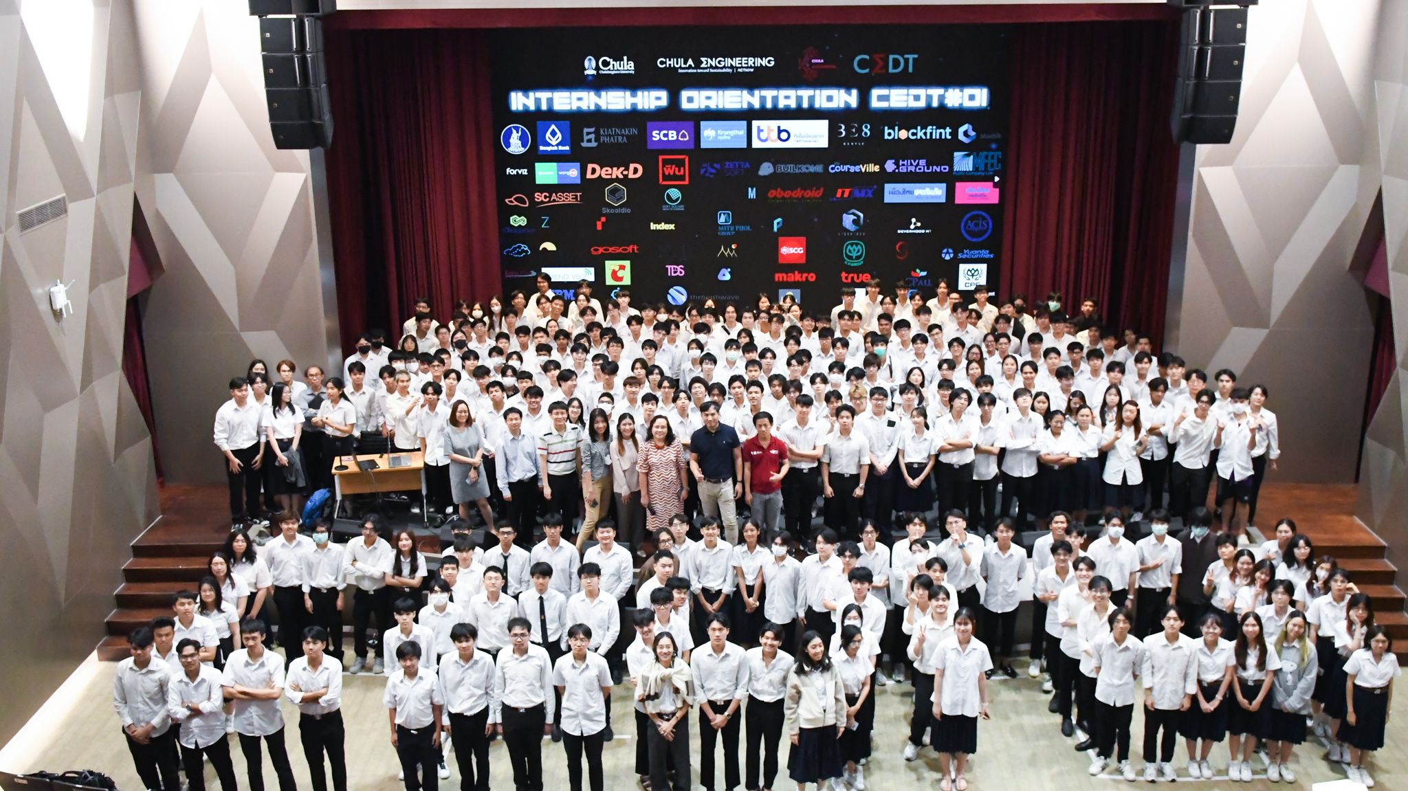 ?? ประมวลภาพงานกิจกรรม Internship Orientation CEDT#01 ??