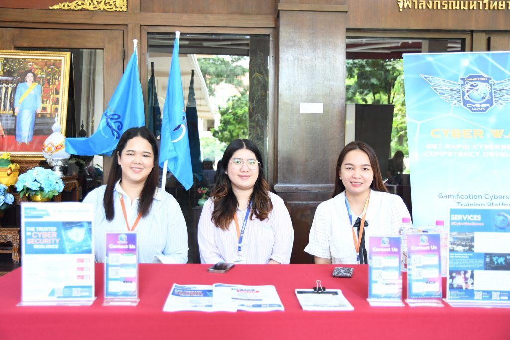 ประมวลภาพกิจกรรม : งาน Hello Computer Engineering World 2025 ในหัวข้อ“Inspirations and Unique Journeys of Computer Engineers: Achieving Success in Diverse Fields” - รูปภาพที่ 5