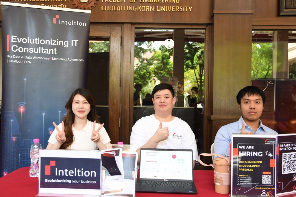 ประมวลภาพกิจกรรม : งาน Hello Computer Engineering World 2025 ในหัวข้อ“Inspirations and Unique Journeys of Computer Engineers: Achieving Success in Diverse Fields” - รูปภาพที่ 6