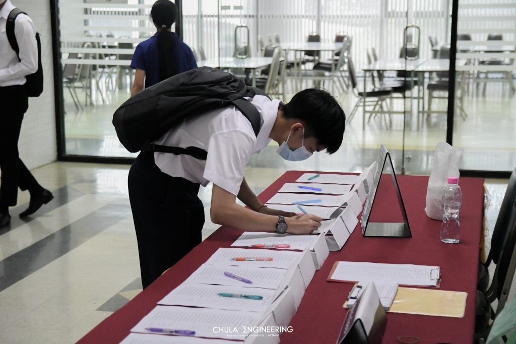 ประมวลภาพงานกิจกรรม Hello Computer Engineering World 2023 - รูปภาพที่ 2